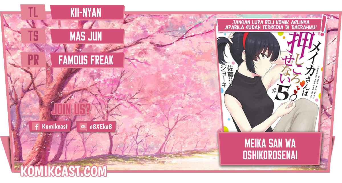 Meika-san Can’t Conceal Her Emotions Chapter 71 Bahasa Indonesia