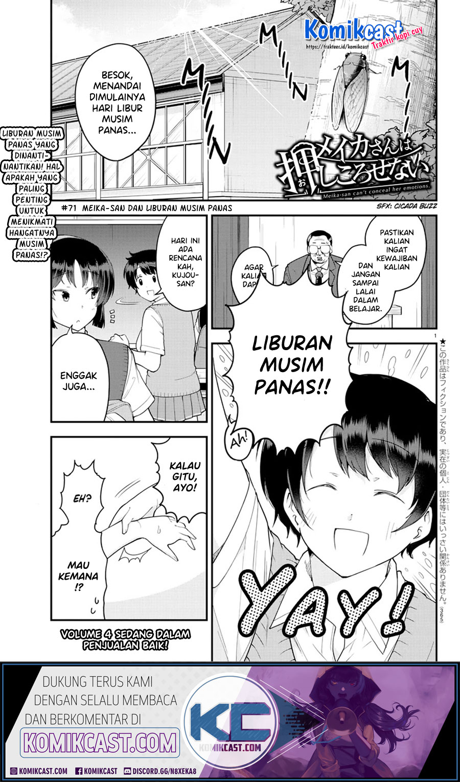 Meika-san Can’t Conceal Her Emotions Chapter 71 Bahasa Indonesia