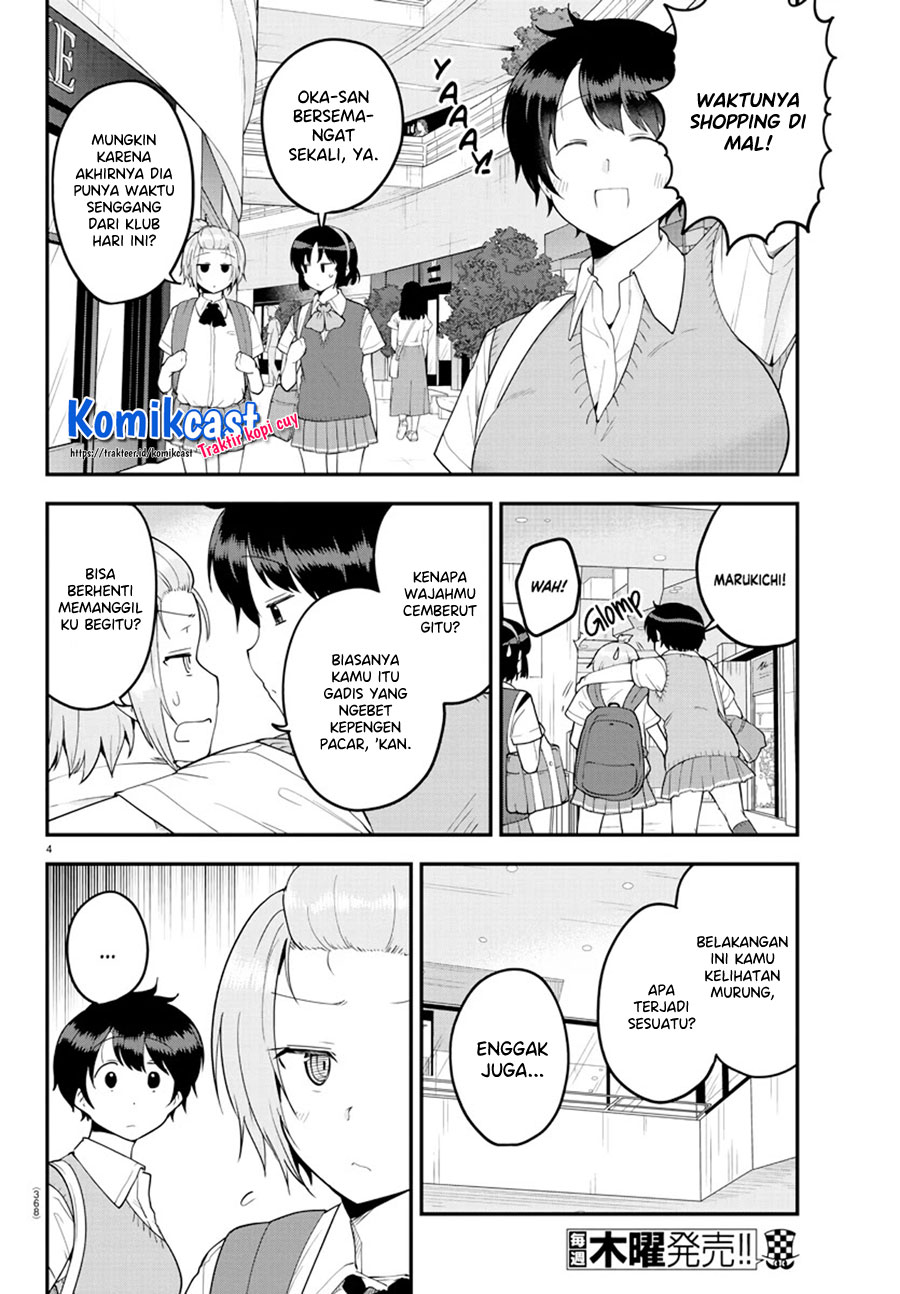 Meika-san Can’t Conceal Her Emotions Chapter 71 Bahasa Indonesia