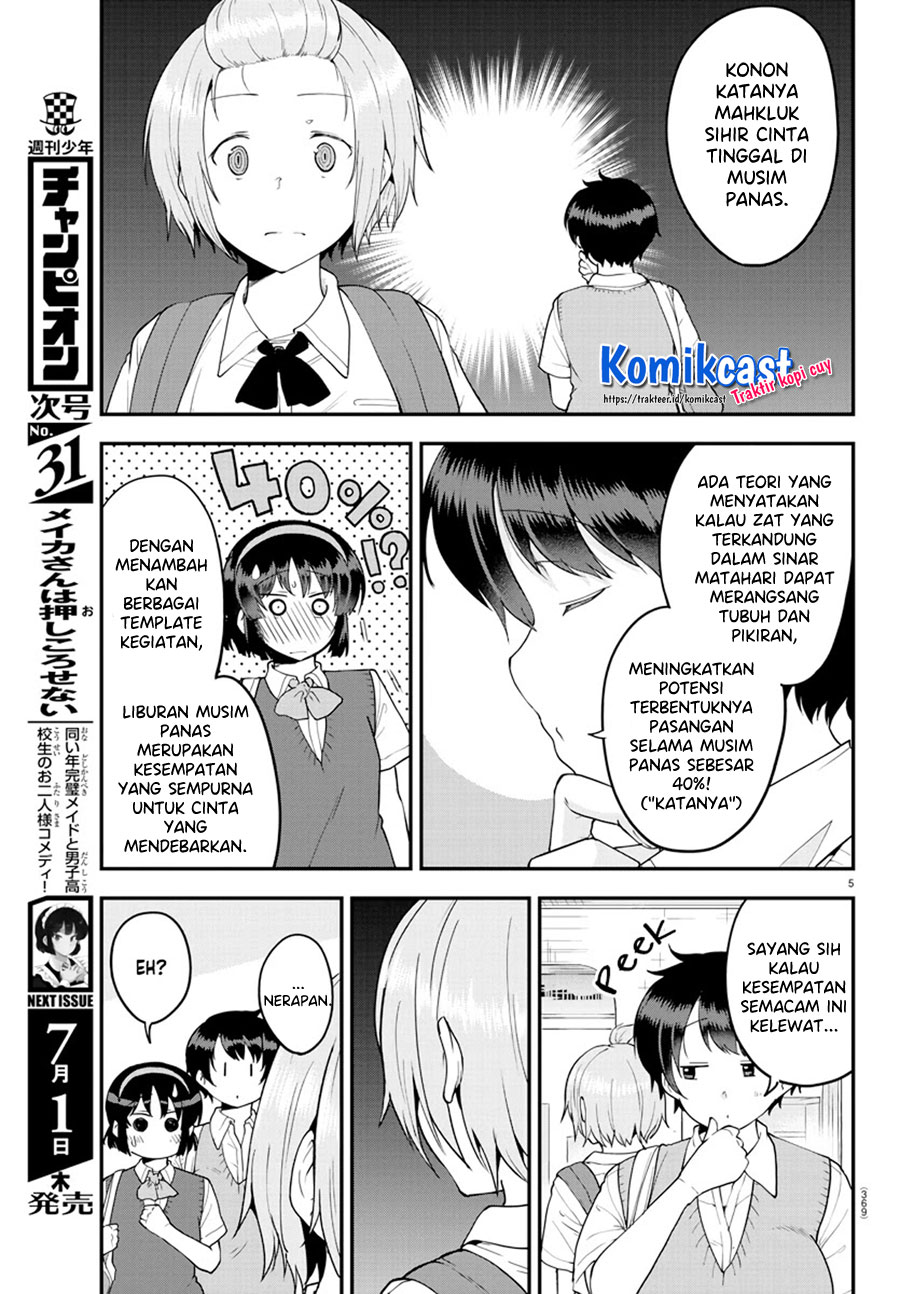 Meika-san Can’t Conceal Her Emotions Chapter 71 Bahasa Indonesia