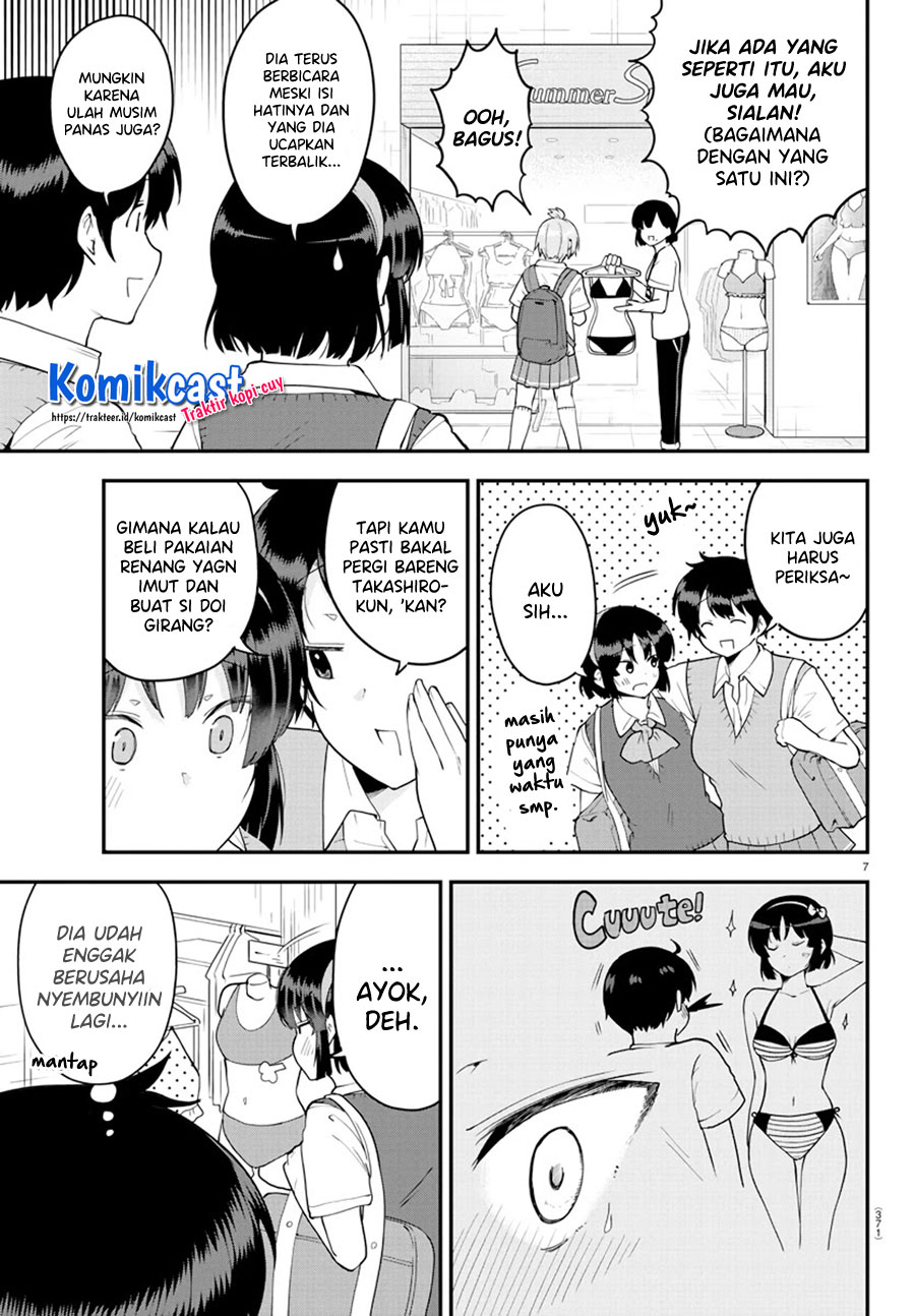 Meika-san Can’t Conceal Her Emotions Chapter 71 Bahasa Indonesia