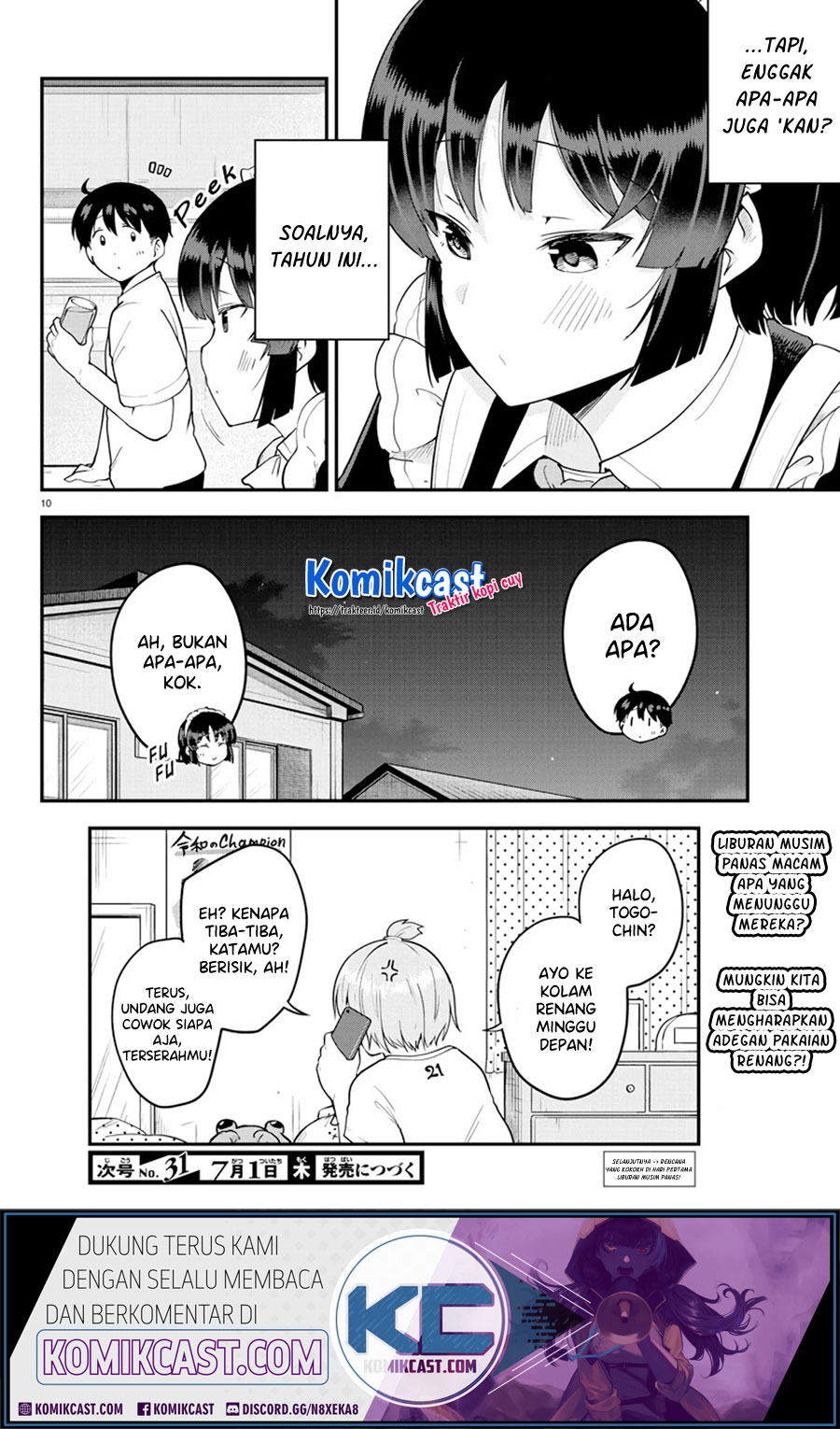 Meika-san Can’t Conceal Her Emotions Chapter 71 Bahasa Indonesia