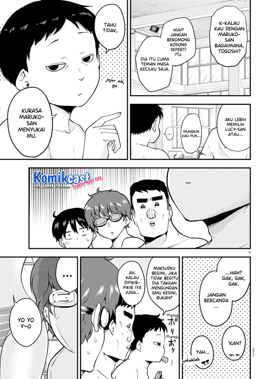 Meika-san Can’t Conceal Her Emotions (Serialization) chapter 73