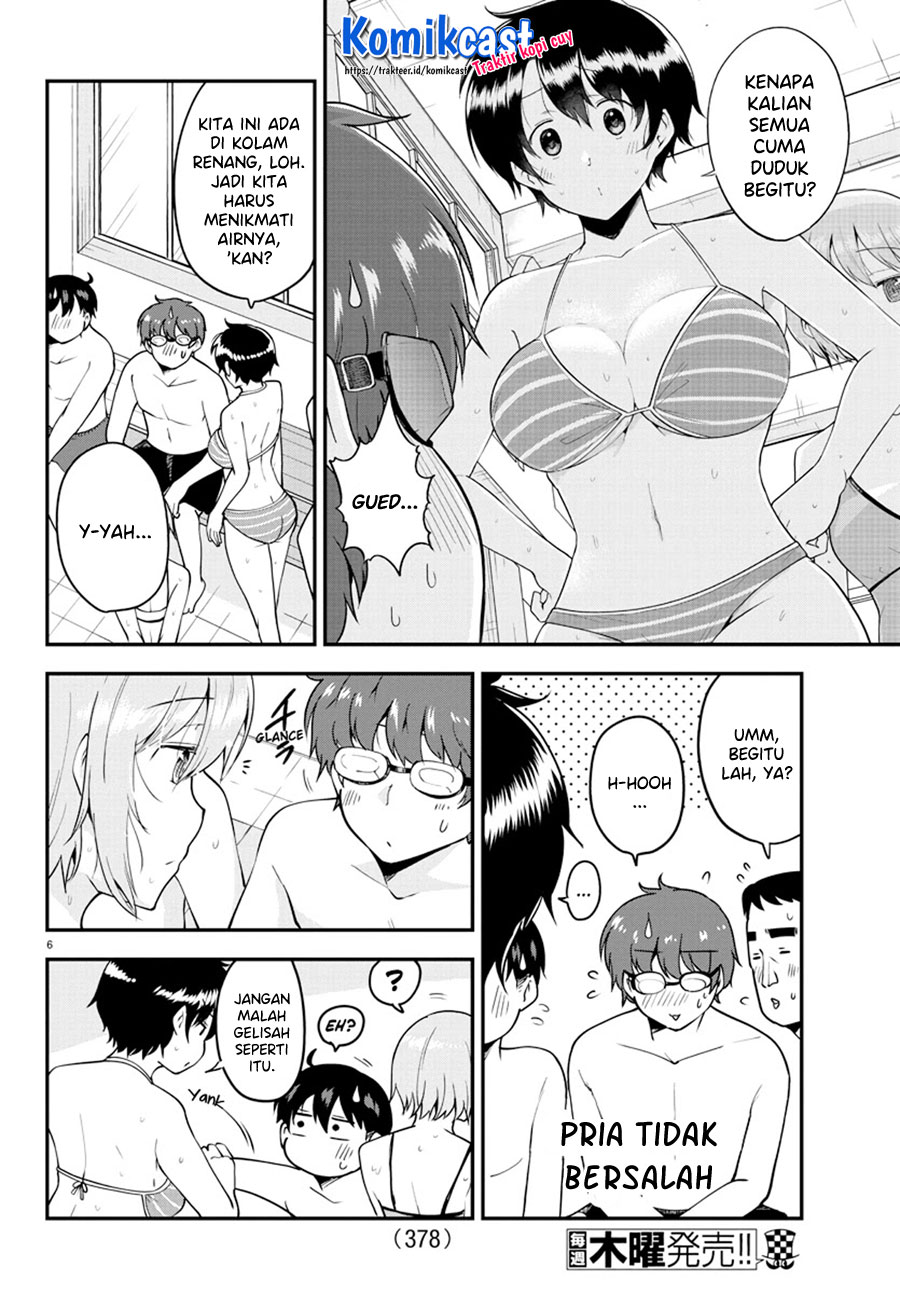Meika-san Can’t Conceal Her Emotions (Serialization) chapter 73