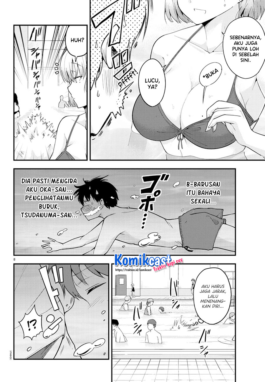 Meika-san Can’t Conceal Her Emotions (Serialization) chapter 73
