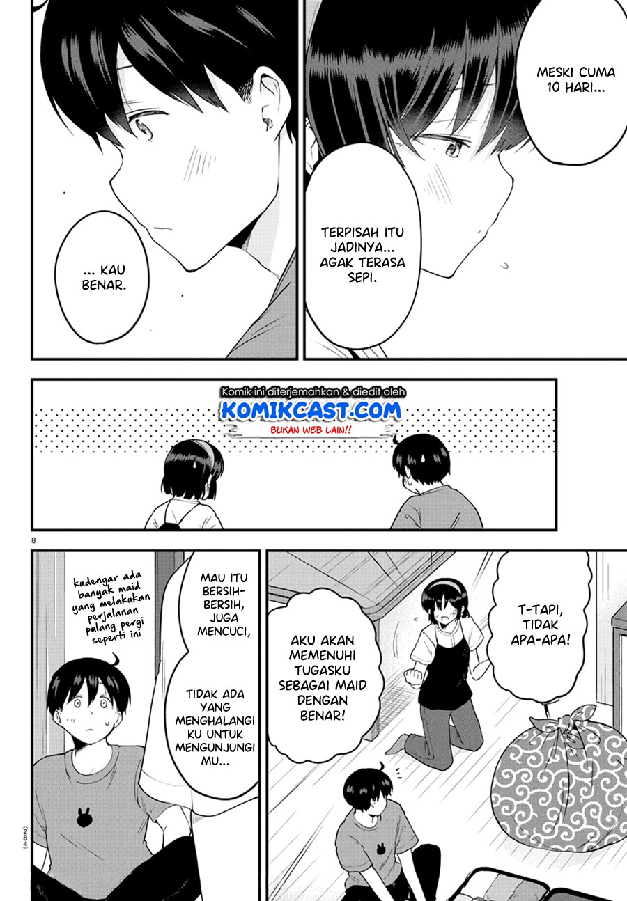 Meika-san Can’t Conceal Her Emotions (Serialization) chapter 76