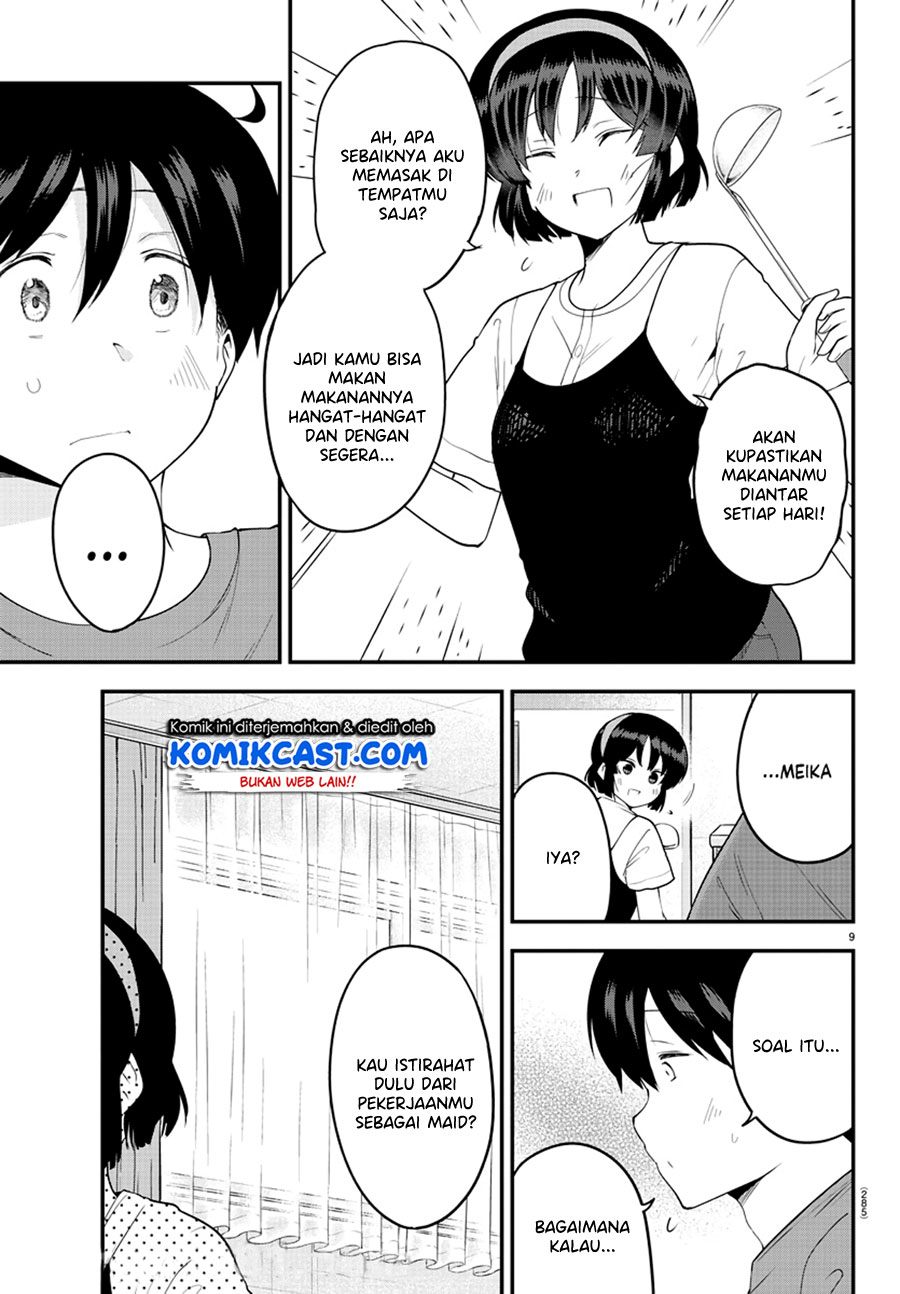 Meika-san Can’t Conceal Her Emotions (Serialization) chapter 76