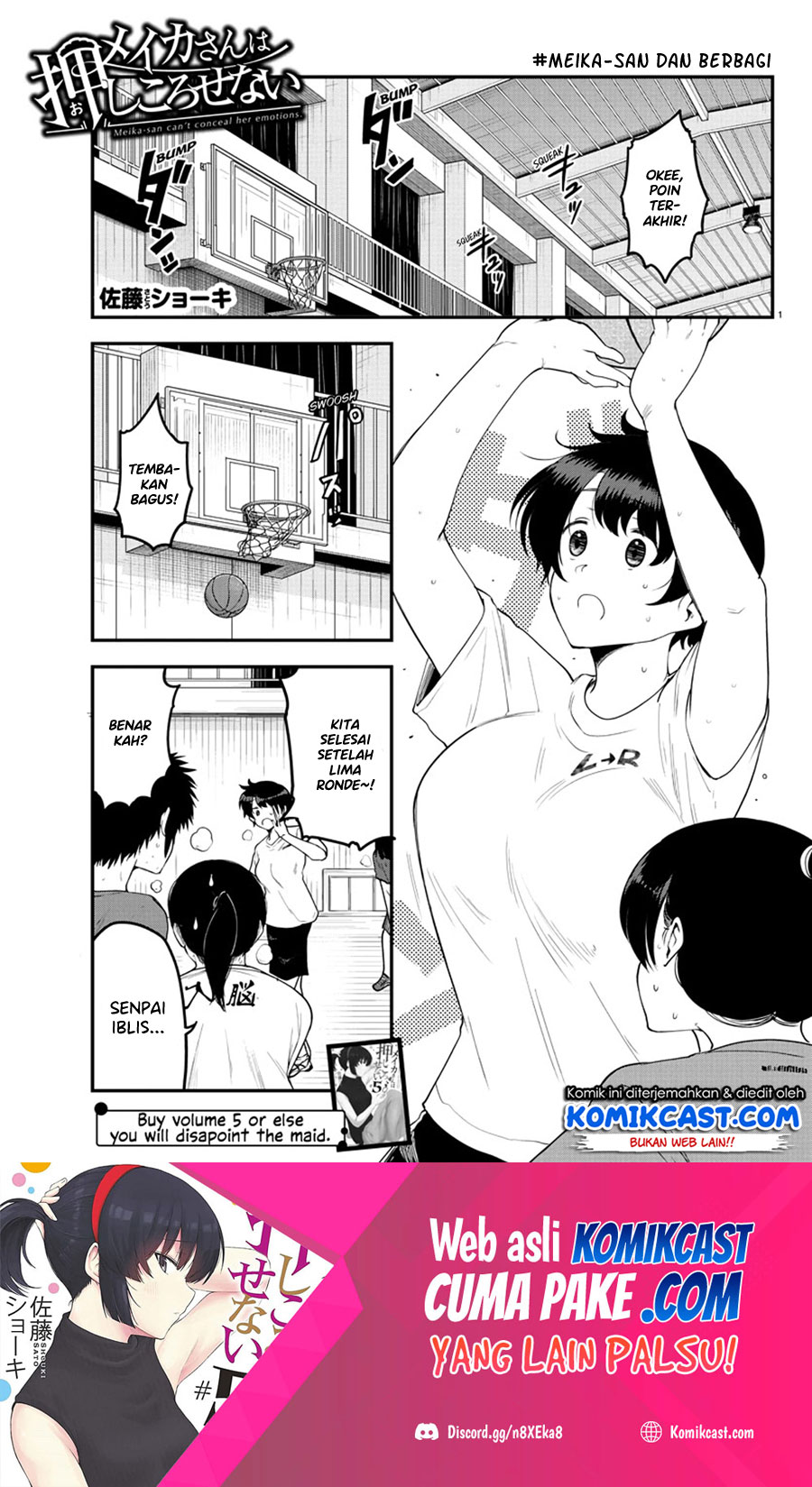 Meika-san Can’t Conceal Her Emotions (Serialization) chapter 81