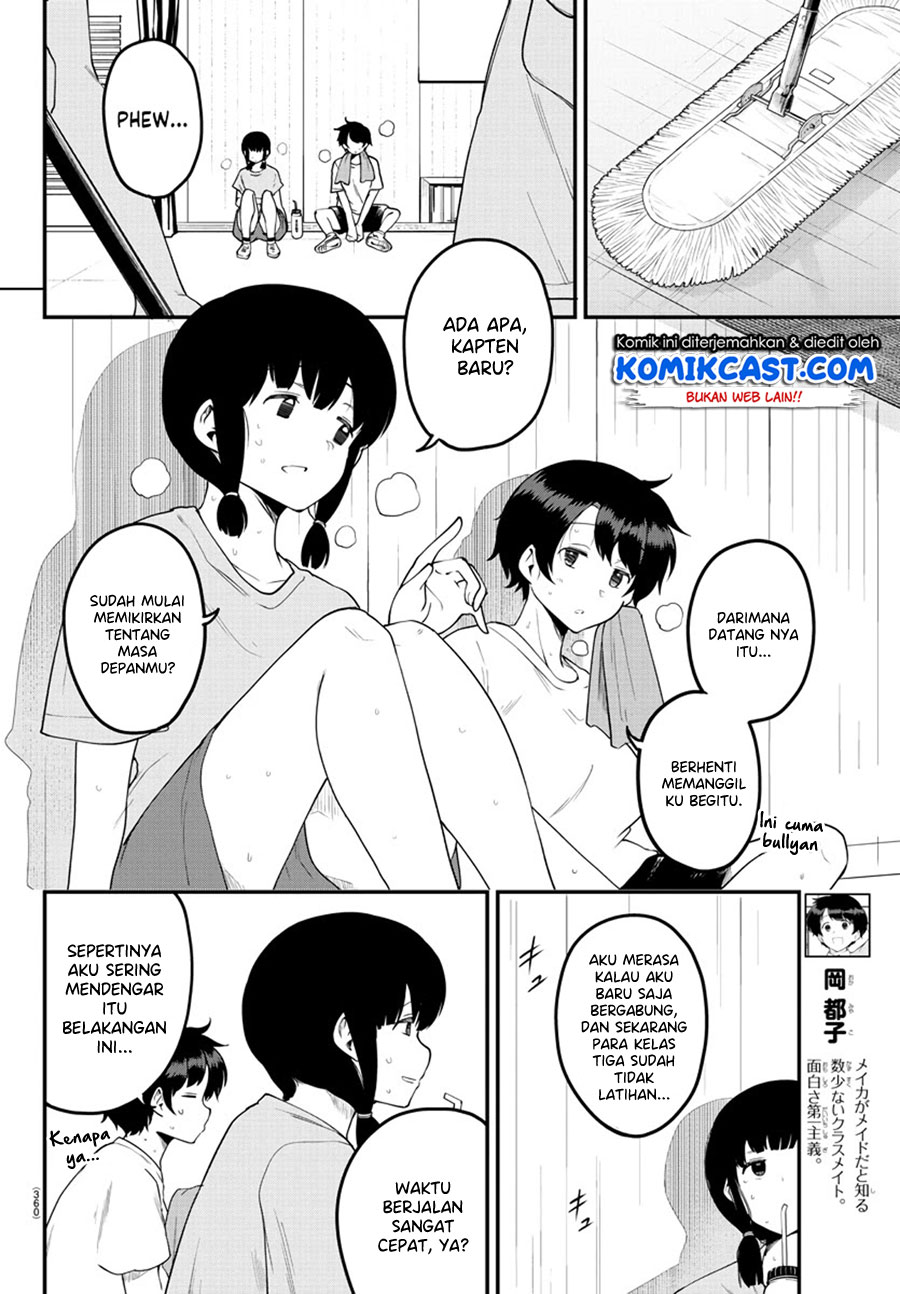 Meika-san Can’t Conceal Her Emotions (Serialization) chapter 81