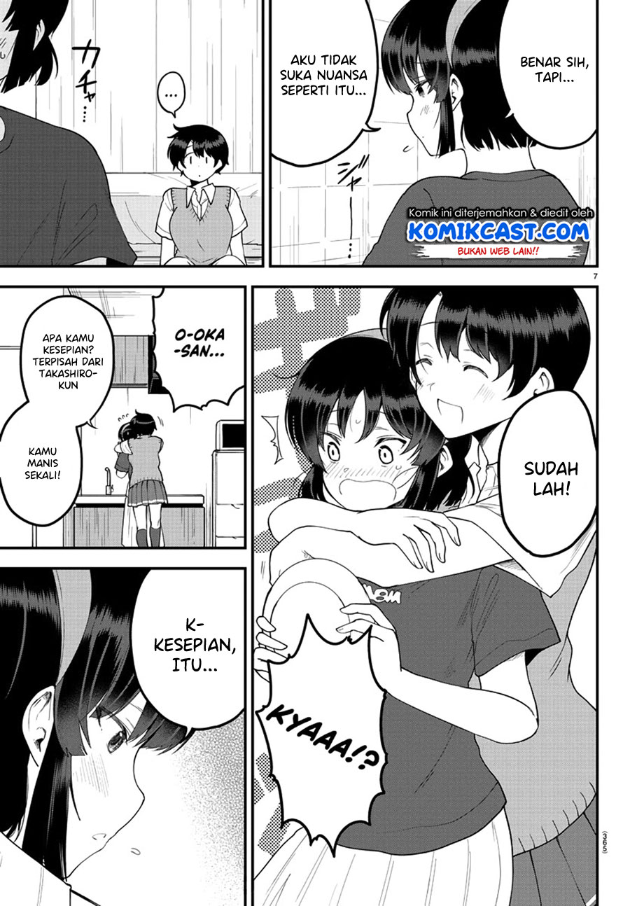Meika-san Can’t Conceal Her Emotions (Serialization) chapter 81