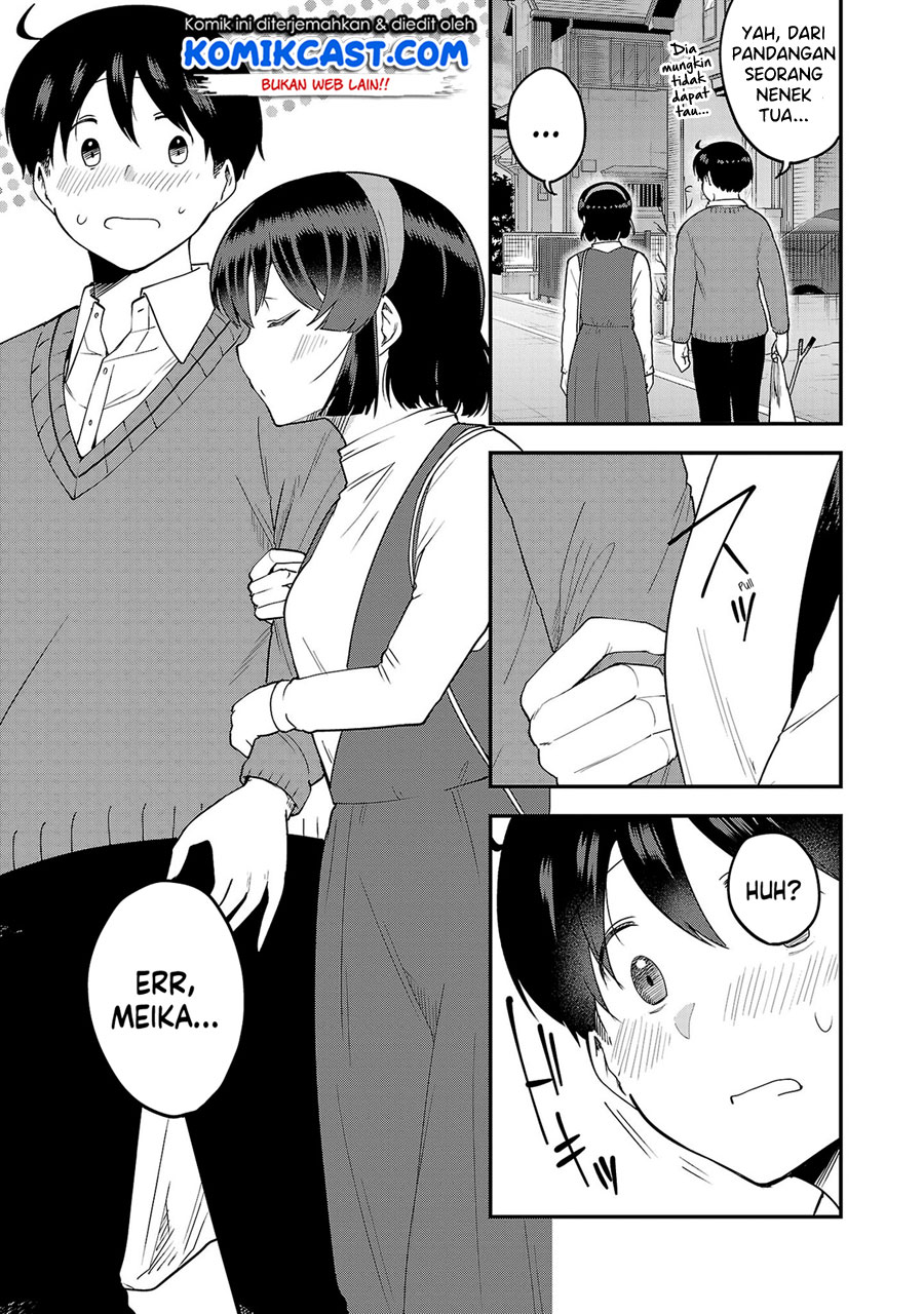 Meika-san Can’t Conceal Her Emotions (Serialization) chapter 88