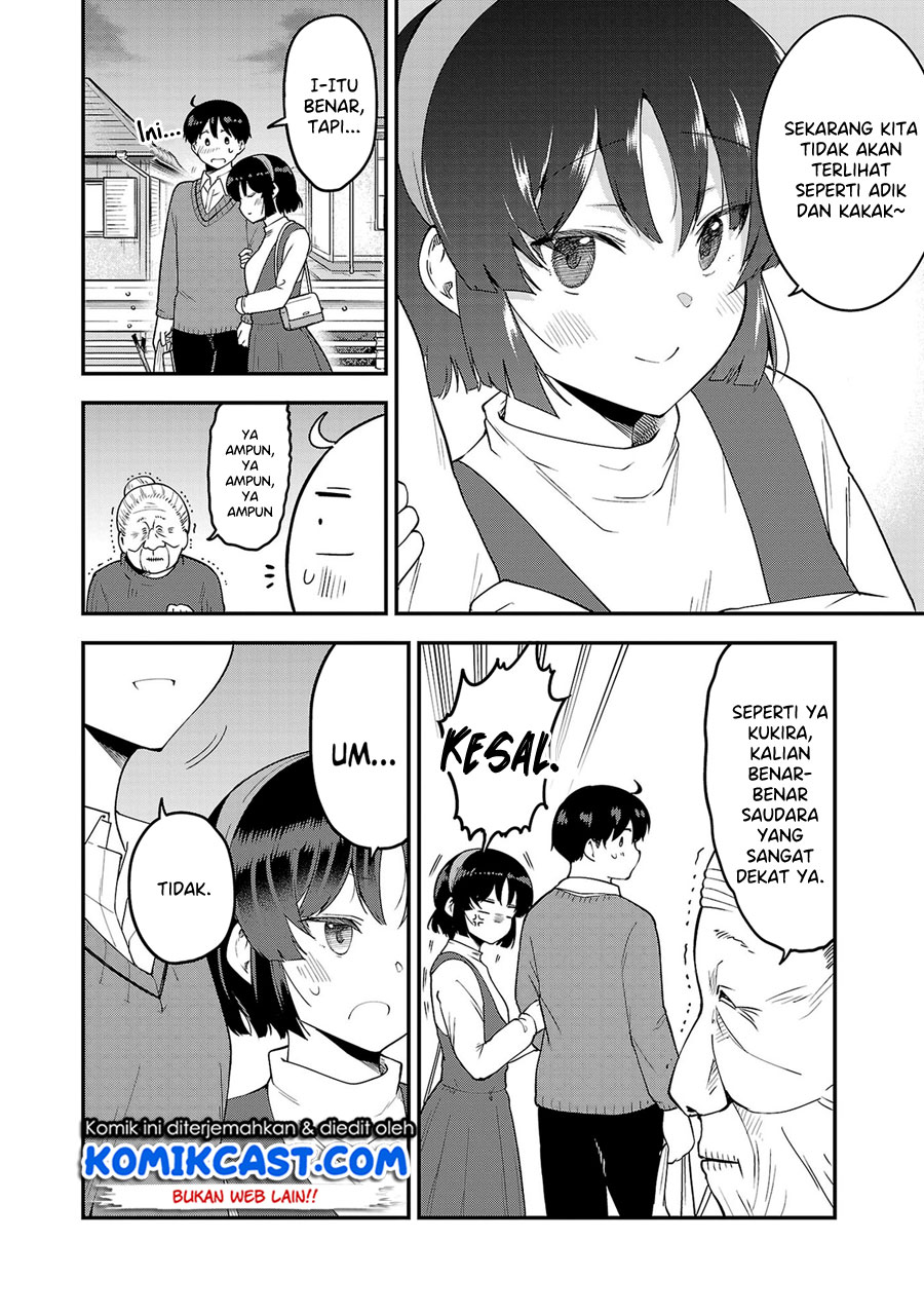 Meika-san Can’t Conceal Her Emotions (Serialization) chapter 88