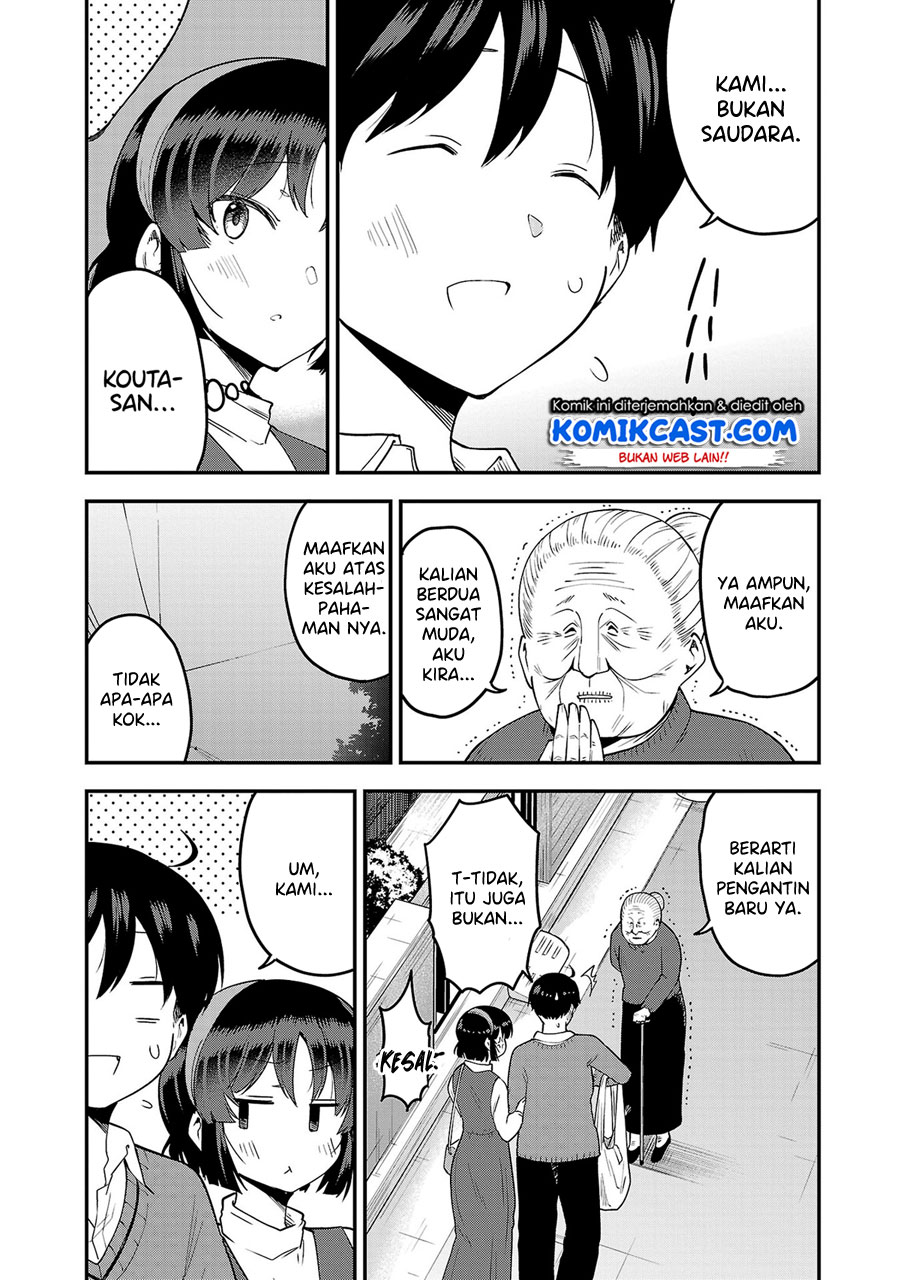 Meika-san Can’t Conceal Her Emotions (Serialization) chapter 88