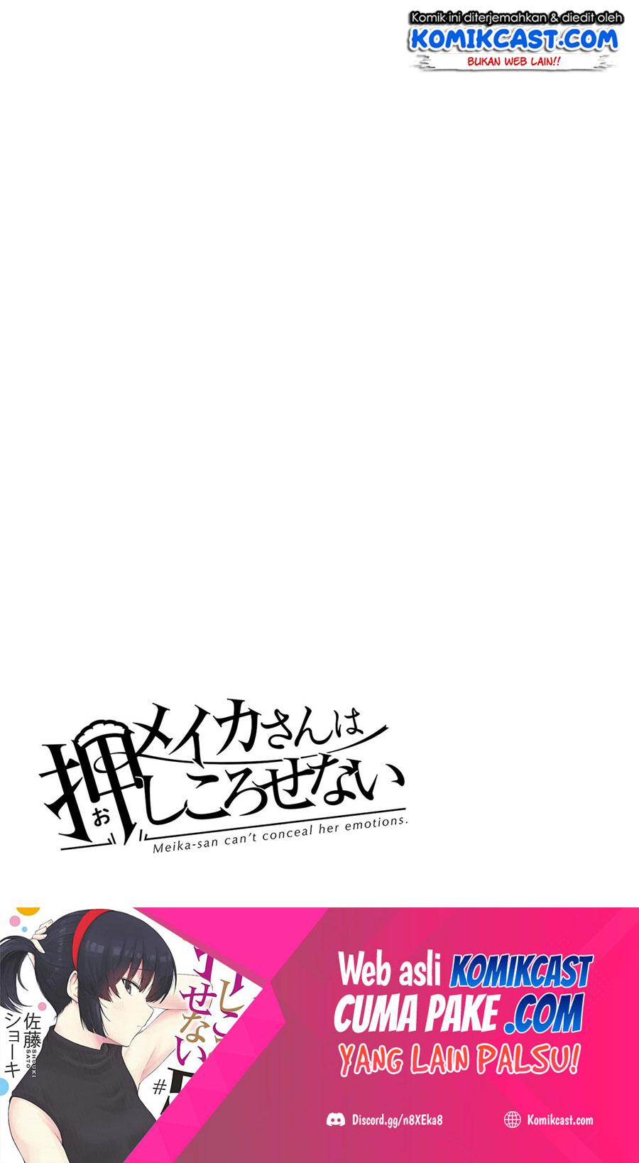 Meika-san Can’t Conceal Her Emotions (Serialization) chapter 88
