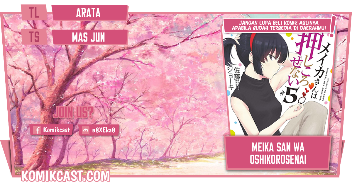 Meika-san Can’t Conceal Her Emotions Chapter 95 Bahasa Indonesia
