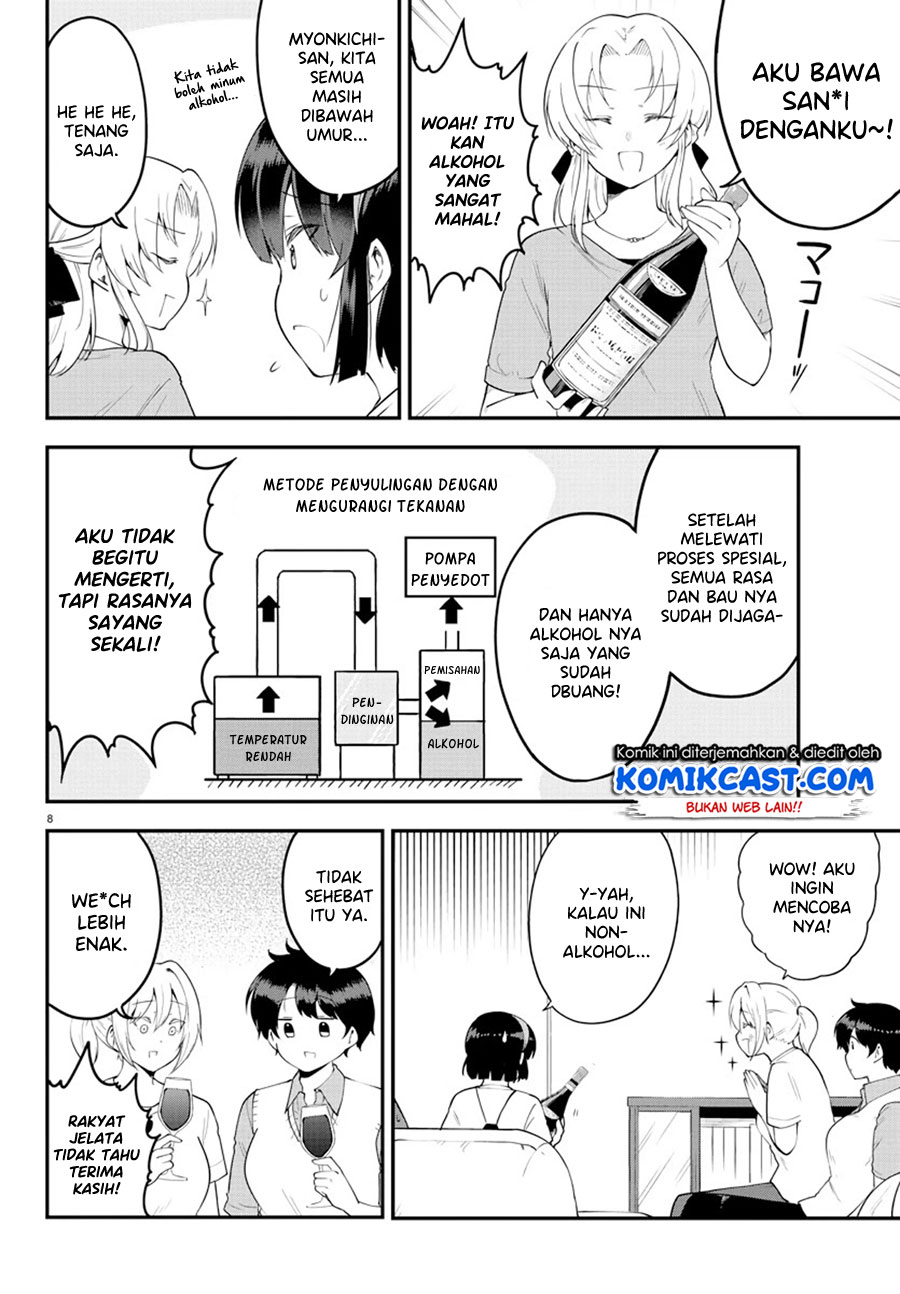 Meika-san Can’t Conceal Her Emotions Chapter 95 Bahasa Indonesia