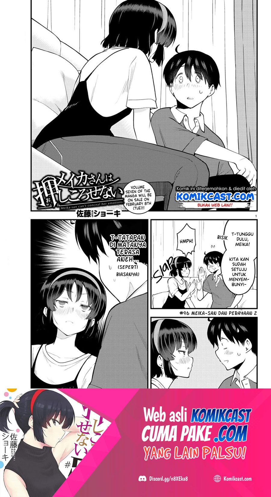 Meika-san Can’t Conceal Her Emotions (Serialization) chapter 96