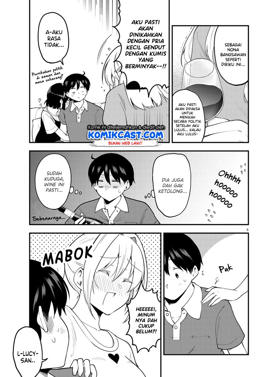 Meika-san Can’t Conceal Her Emotions (Serialization) chapter 96