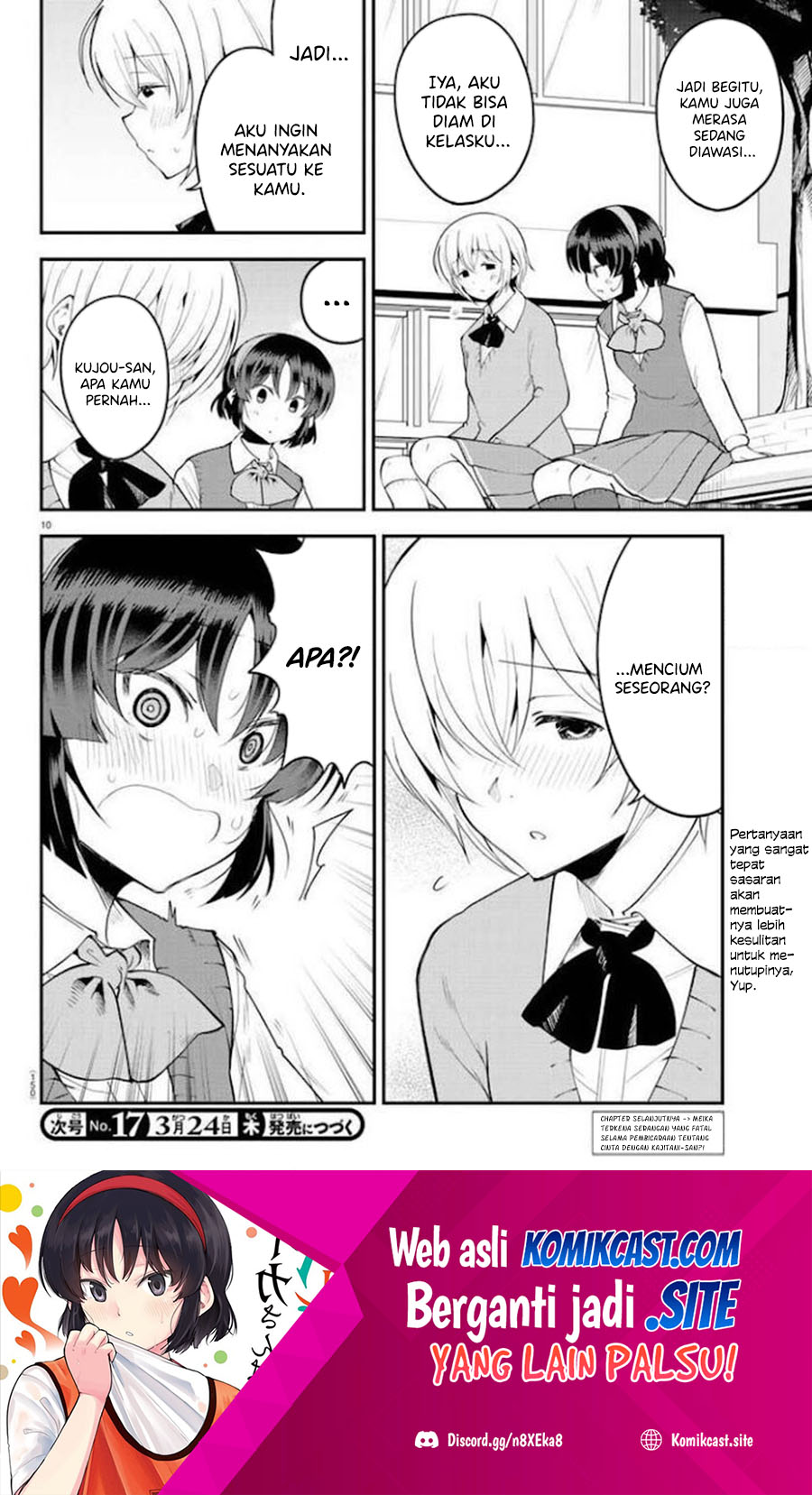 Meika-san Can’t Conceal Her Emotions Chapter 106 Bahasa Indonesia