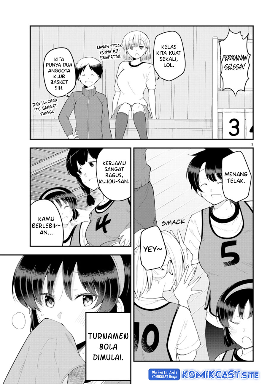 Meika-san Can’t Conceal Her Emotions (Serialization) chapter 111