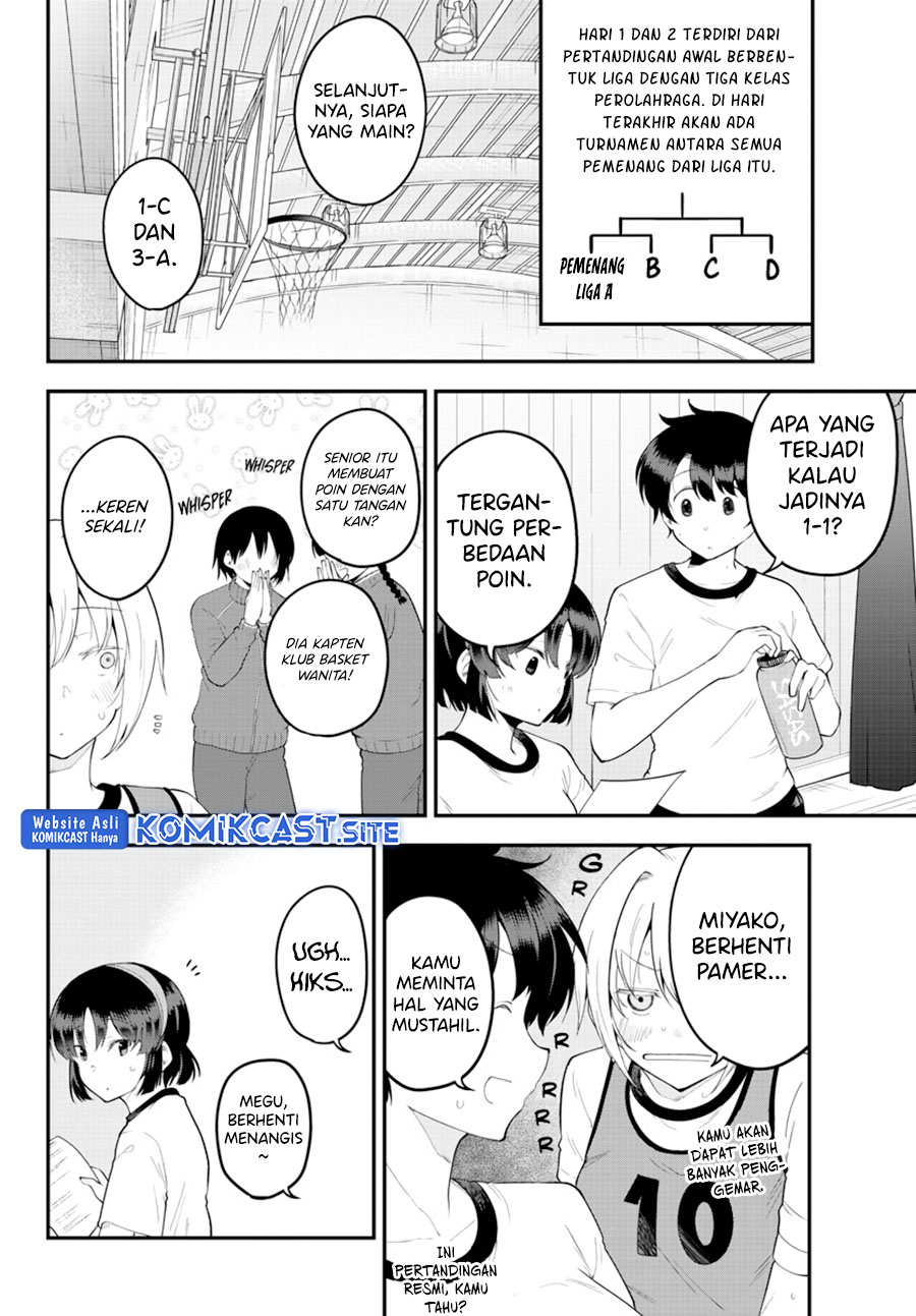 Meika-san Can’t Conceal Her Emotions (Serialization) chapter 111