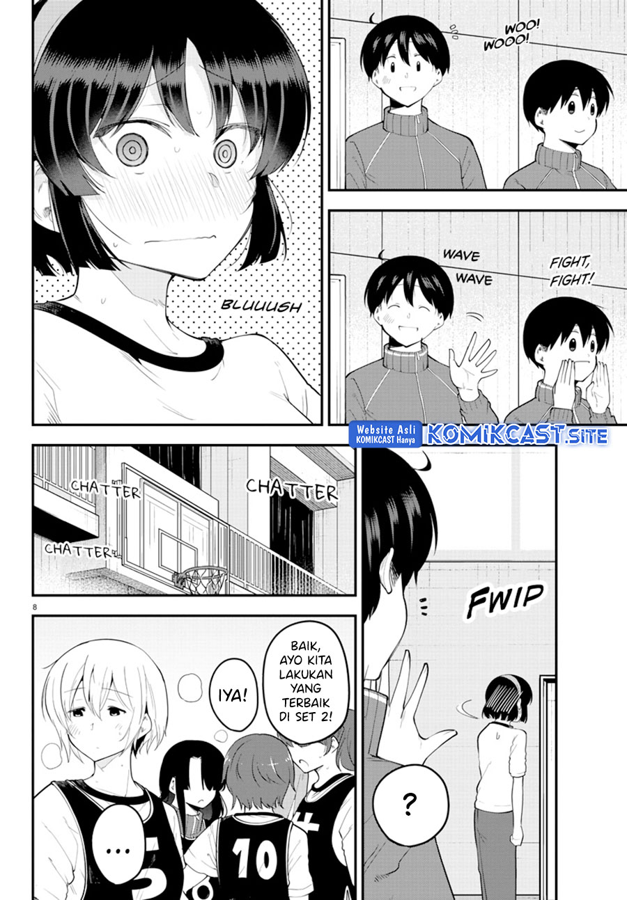 Meika-san Can’t Conceal Her Emotions (Serialization) chapter 111