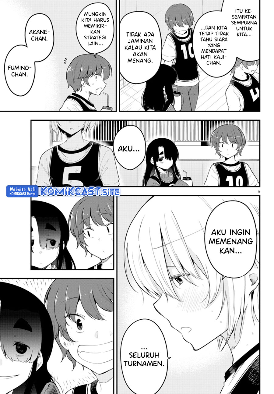 Meika-san Can’t Conceal Her Emotions (Serialization) chapter 111