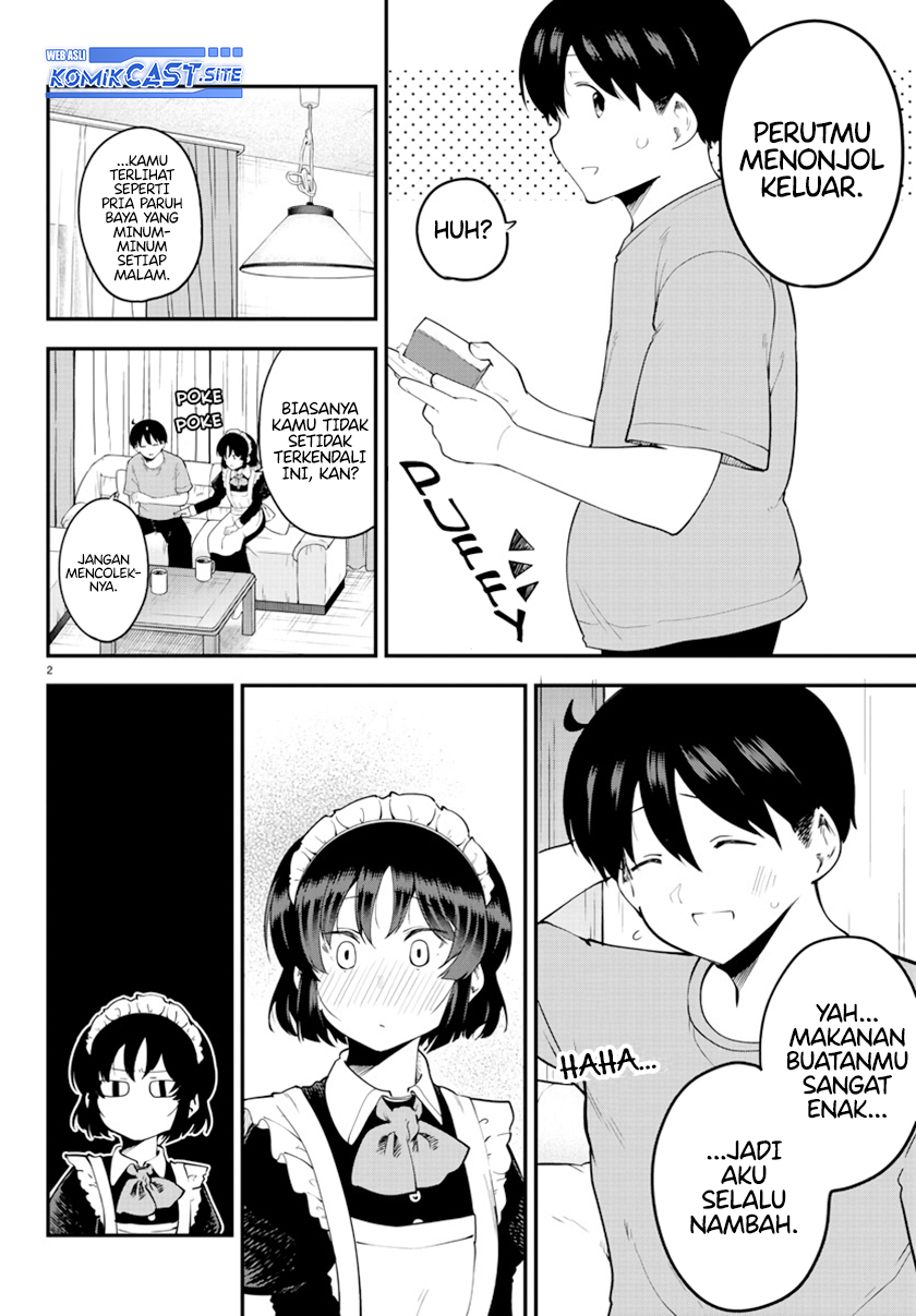 Meika-san Can’t Conceal Her Emotions (Serialization) chapter 117