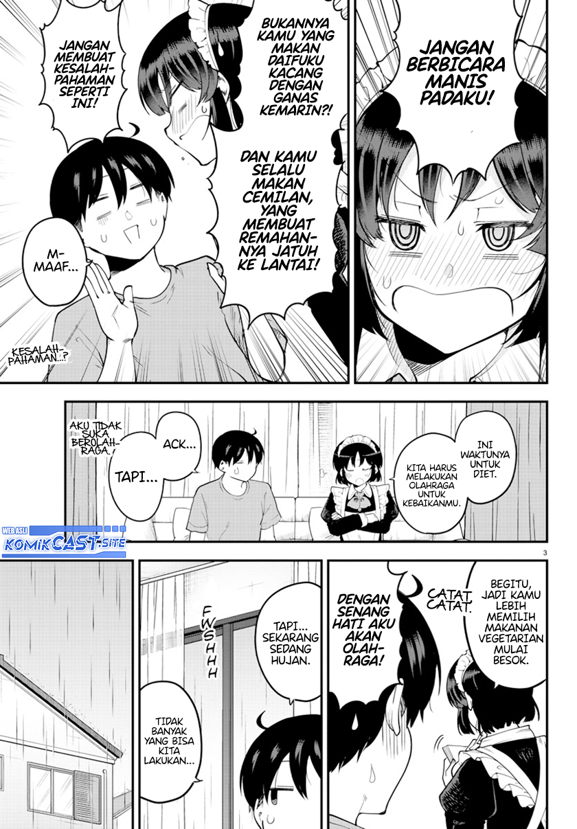 Meika-san Can’t Conceal Her Emotions (Serialization) chapter 117