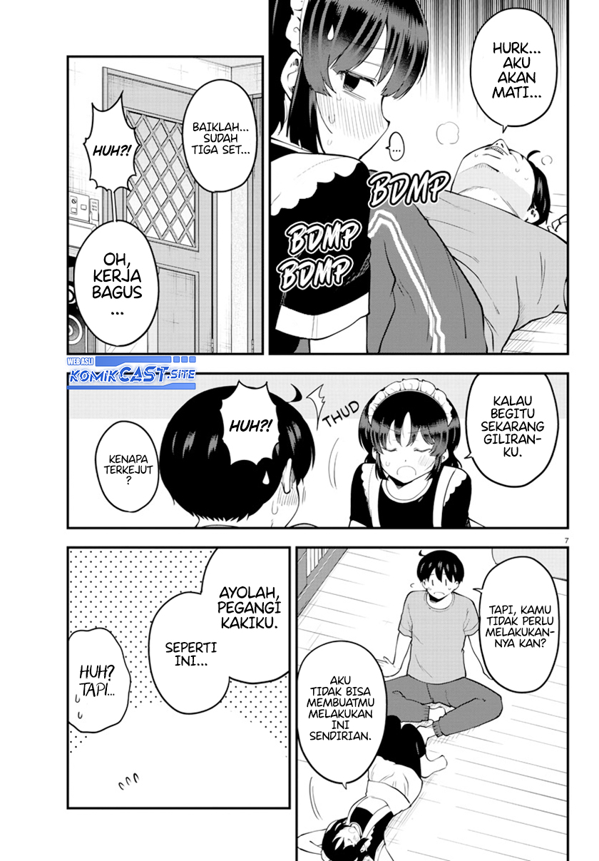 Meika-san Can’t Conceal Her Emotions (Serialization) chapter 117