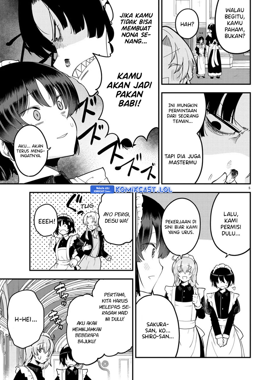 Meika-san Can’t Conceal Her Emotions (Serialization) chapter 123