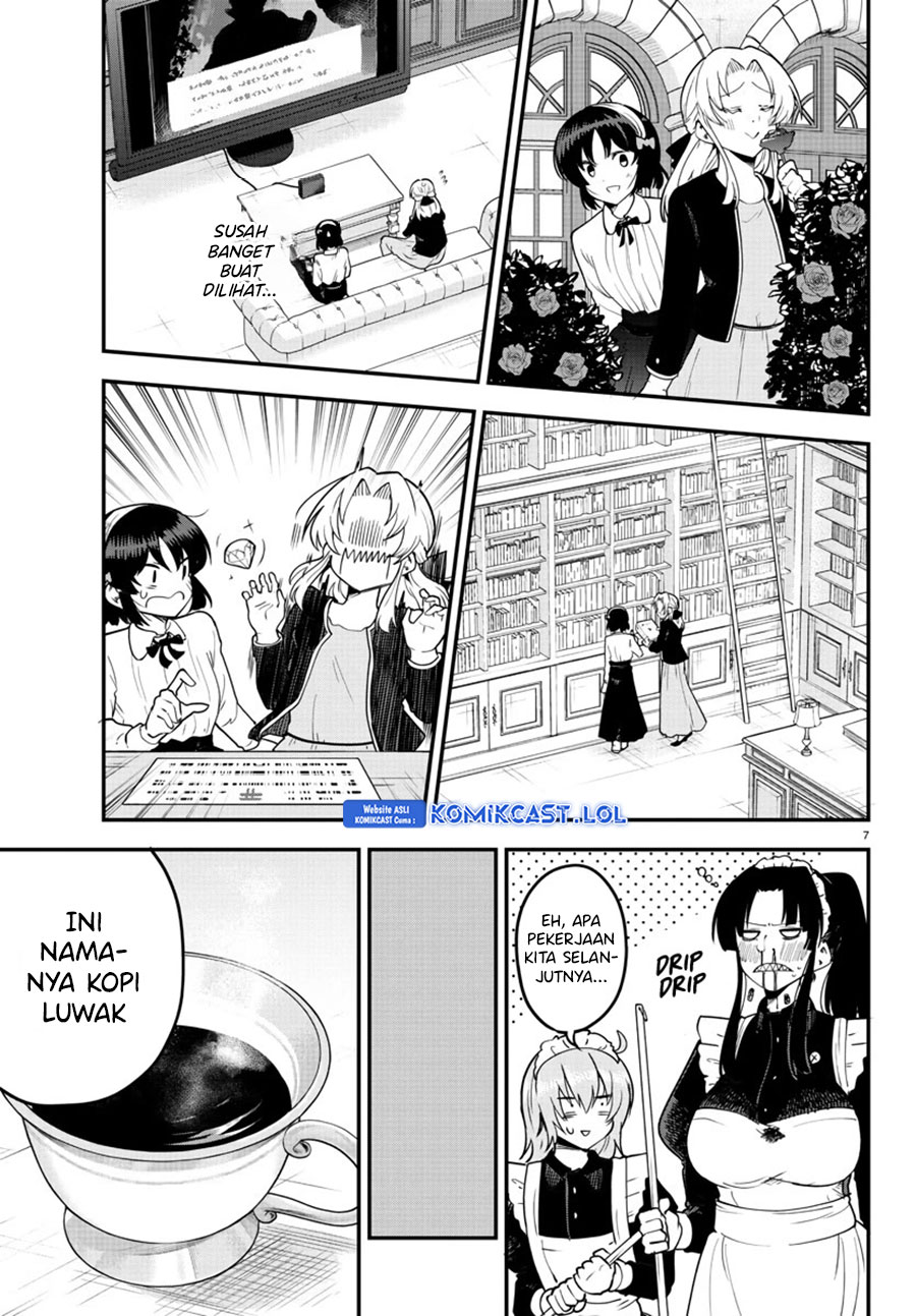 Meika-san Can’t Conceal Her Emotions (Serialization) chapter 123