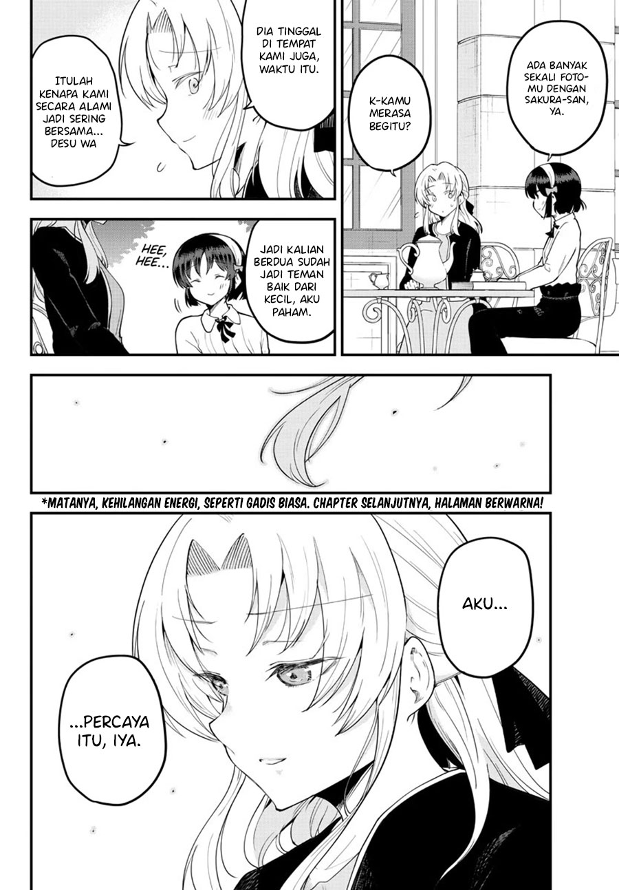 Meika-san Can’t Conceal Her Emotions (Serialization) chapter 123