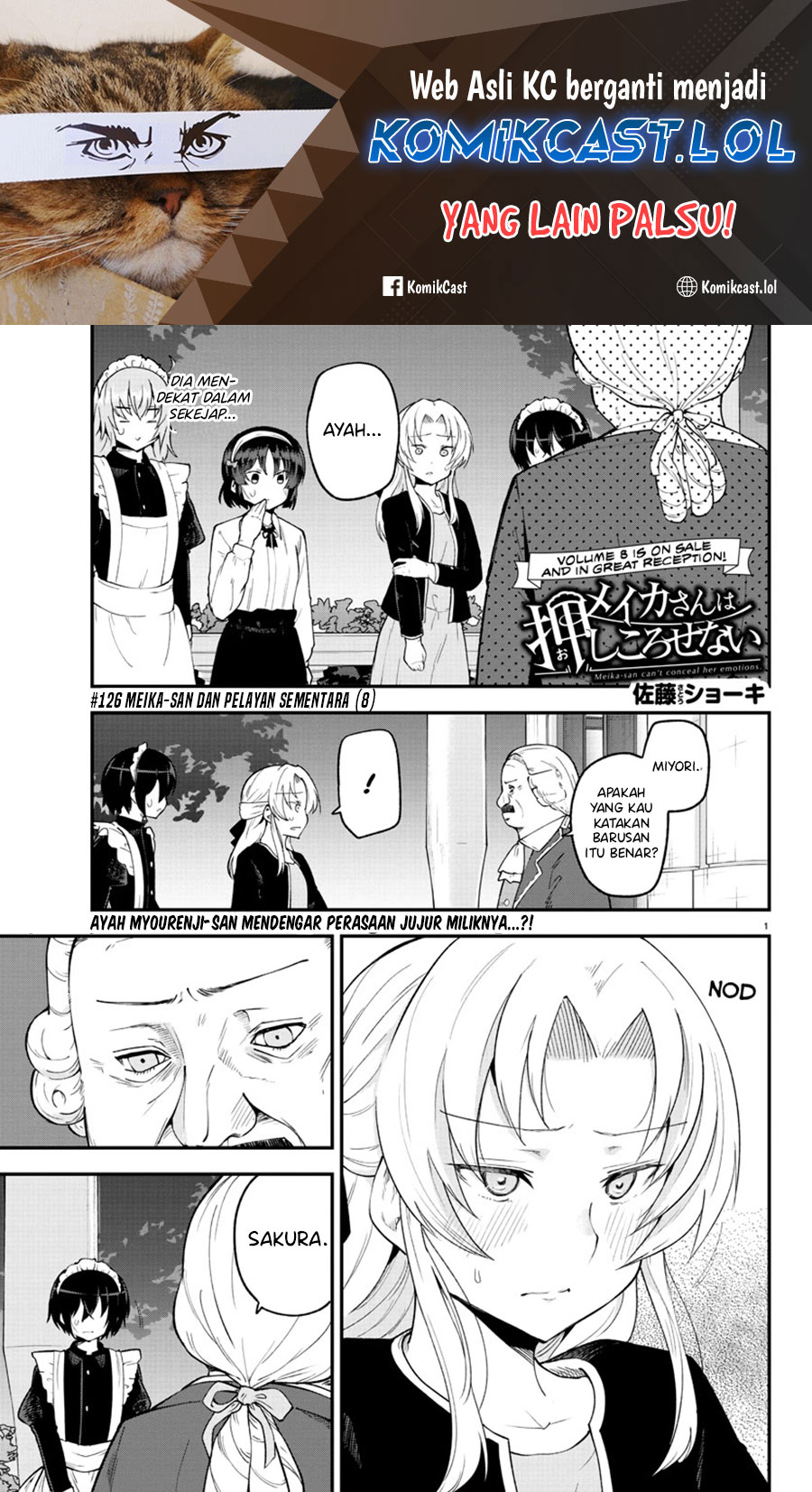 Meika-san Can’t Conceal Her Emotions (Serialization) chapter 126