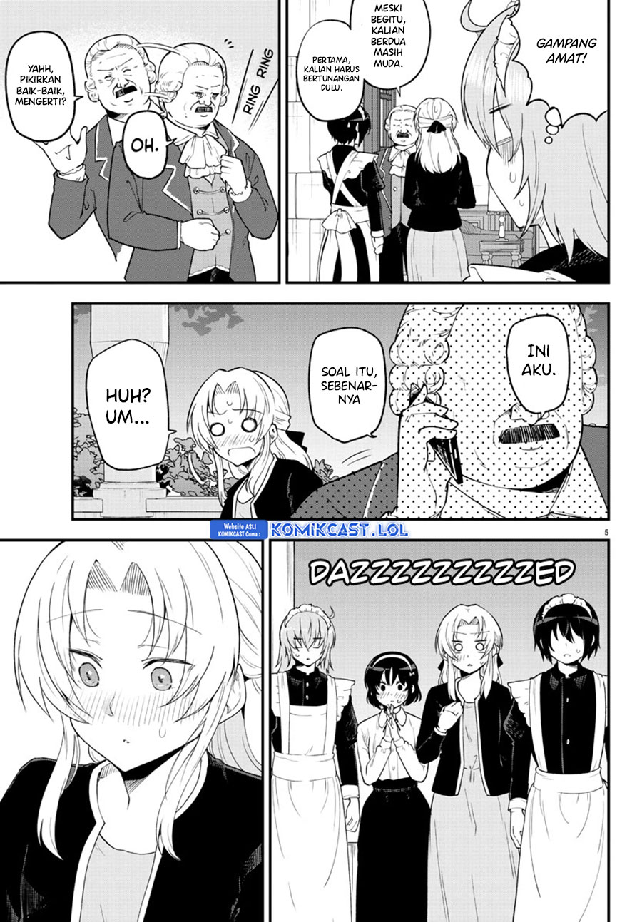 Meika-san Can’t Conceal Her Emotions (Serialization) chapter 126