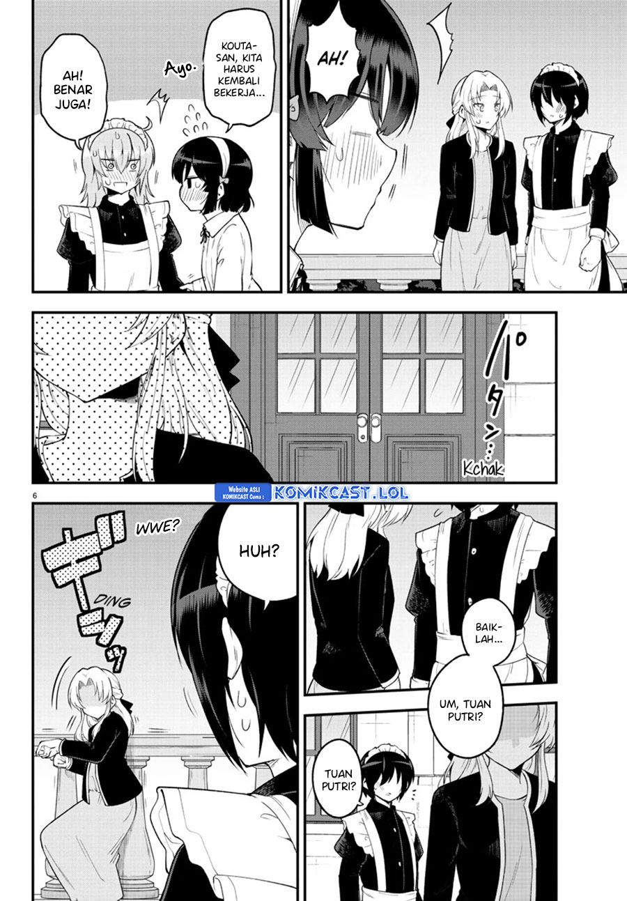 Meika-san Can’t Conceal Her Emotions (Serialization) chapter 126