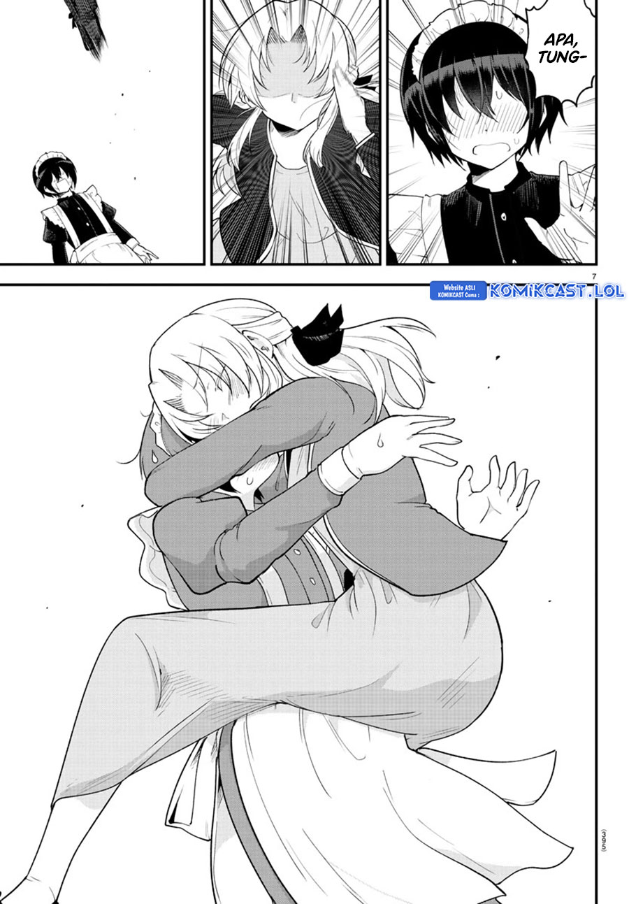 Meika-san Can’t Conceal Her Emotions (Serialization) chapter 126
