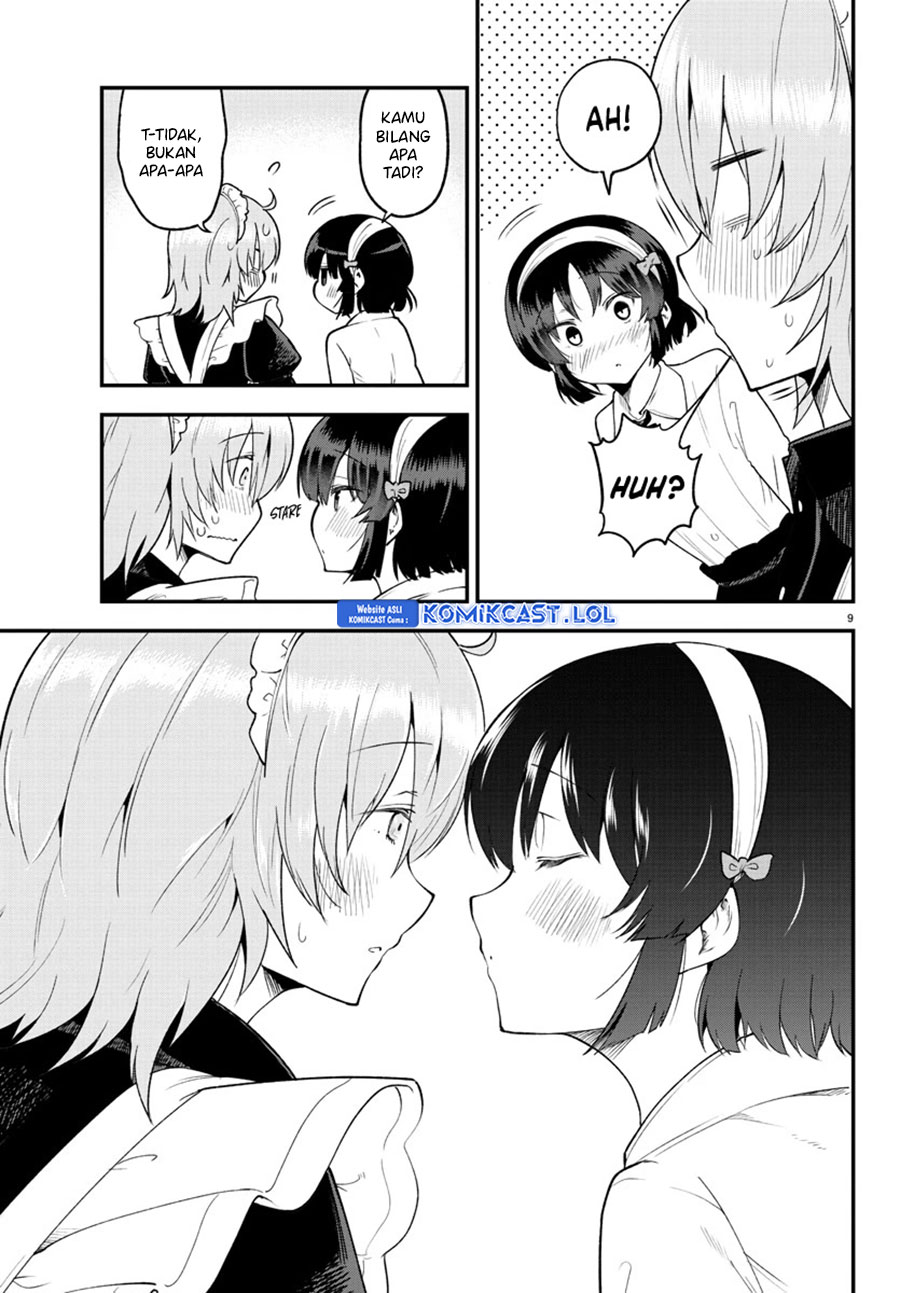 Meika-san Can’t Conceal Her Emotions (Serialization) chapter 126