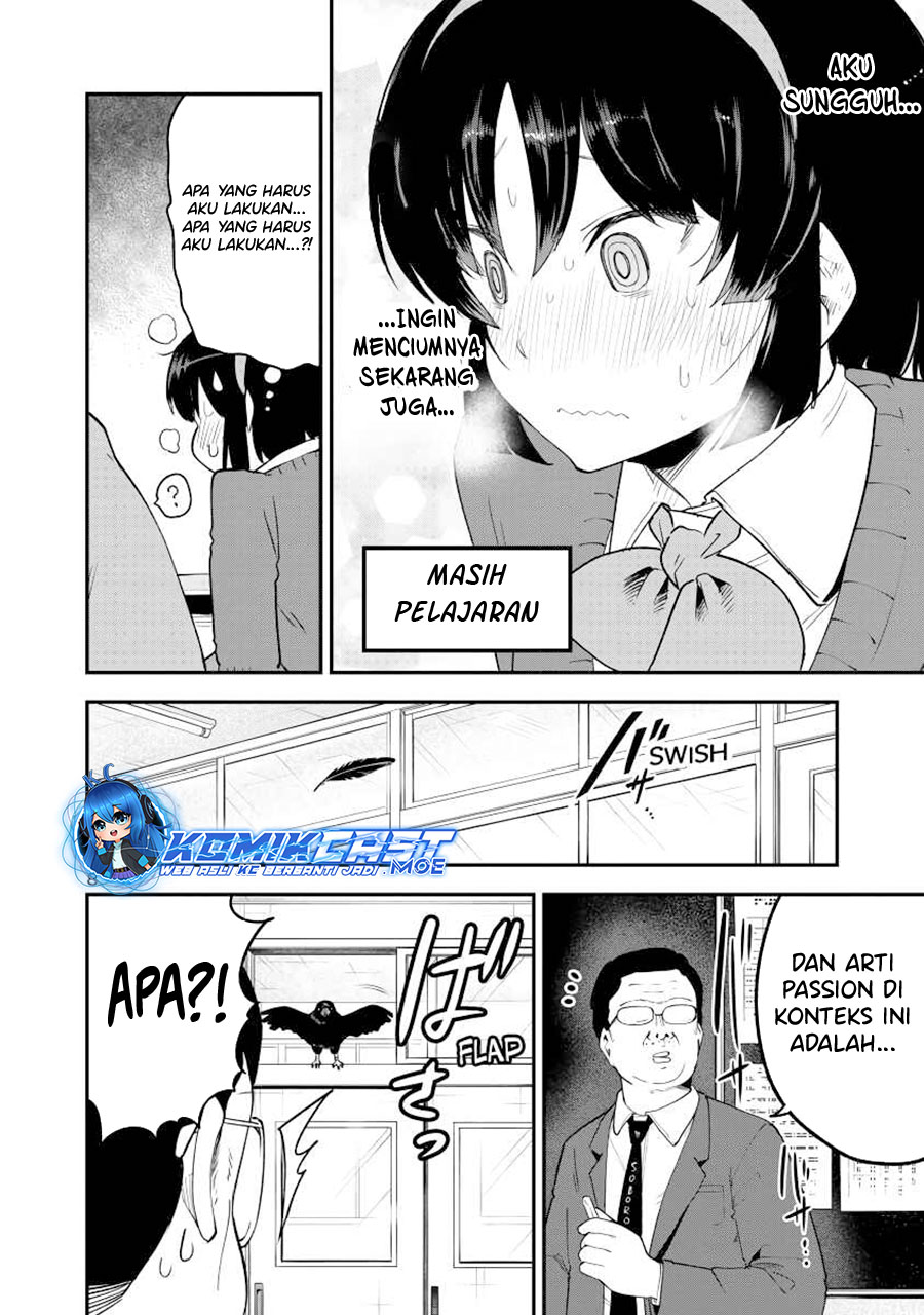 Meika-san Can’t Conceal Her Emotions (Serialization) chapter 143