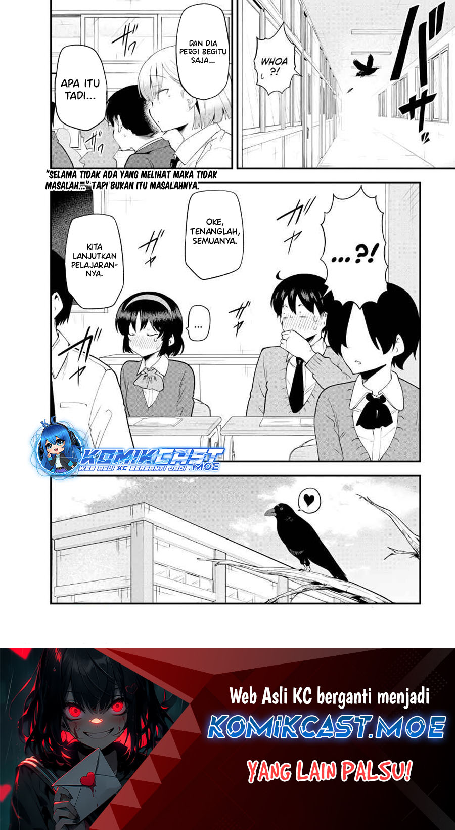 Meika-san Can’t Conceal Her Emotions (Serialization) chapter 143