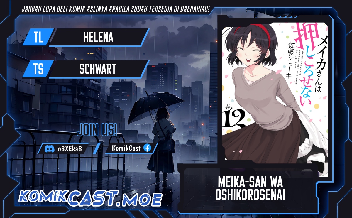 Meika-san Can’t Conceal Her Emotions (Serialization) chapter 146