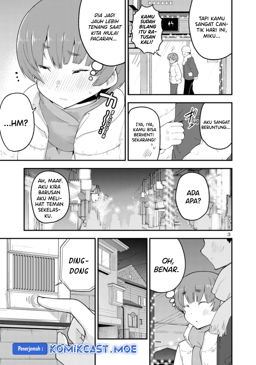 Meika-san Can’t Conceal Her Emotions (Serialization) chapter 146