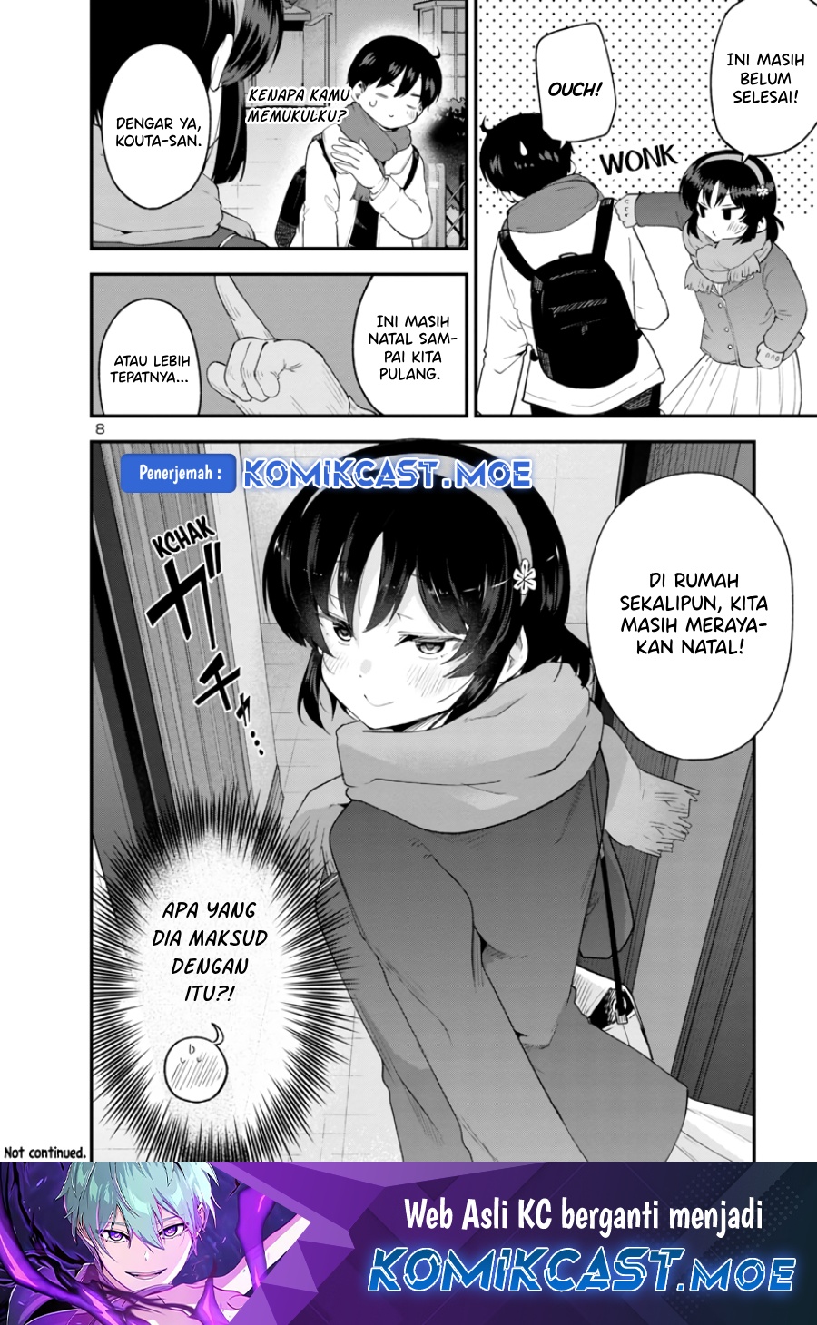 Meika-san Can’t Conceal Her Emotions (Serialization) chapter 146