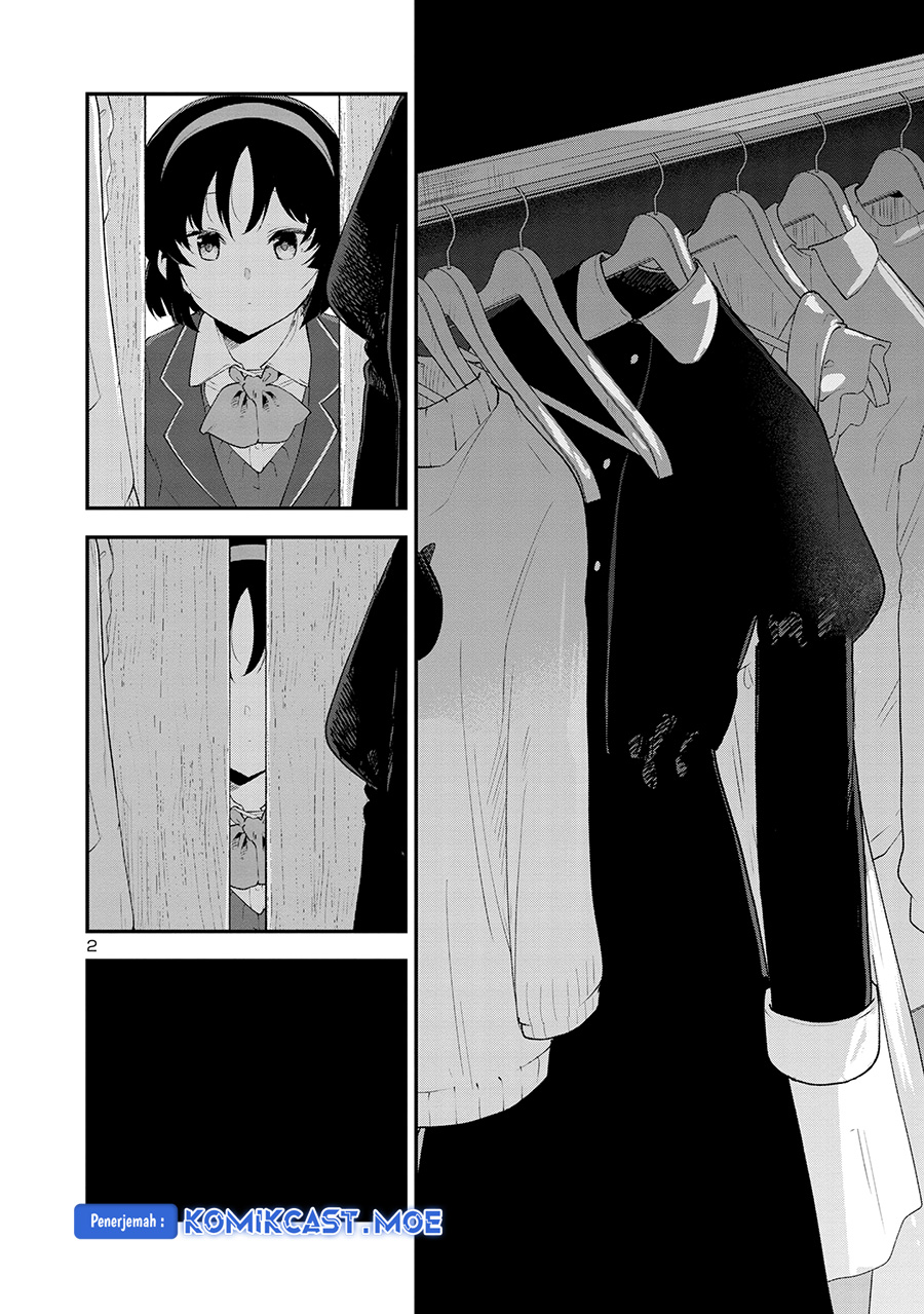 Meika-san Can’t Conceal Her Emotions (Serialization) chapter 151