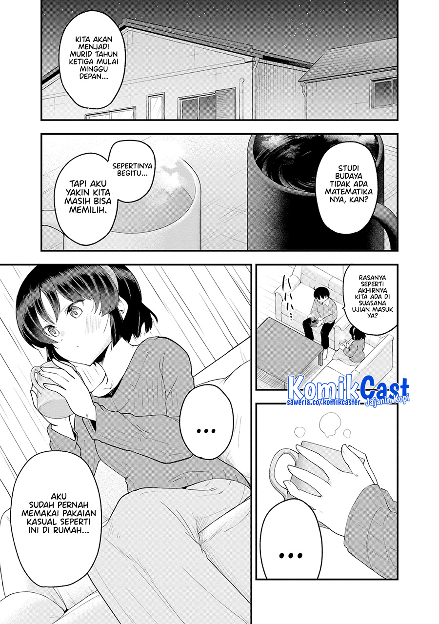 Meika-san Can’t Conceal Her Emotions (Serialization) chapter 151