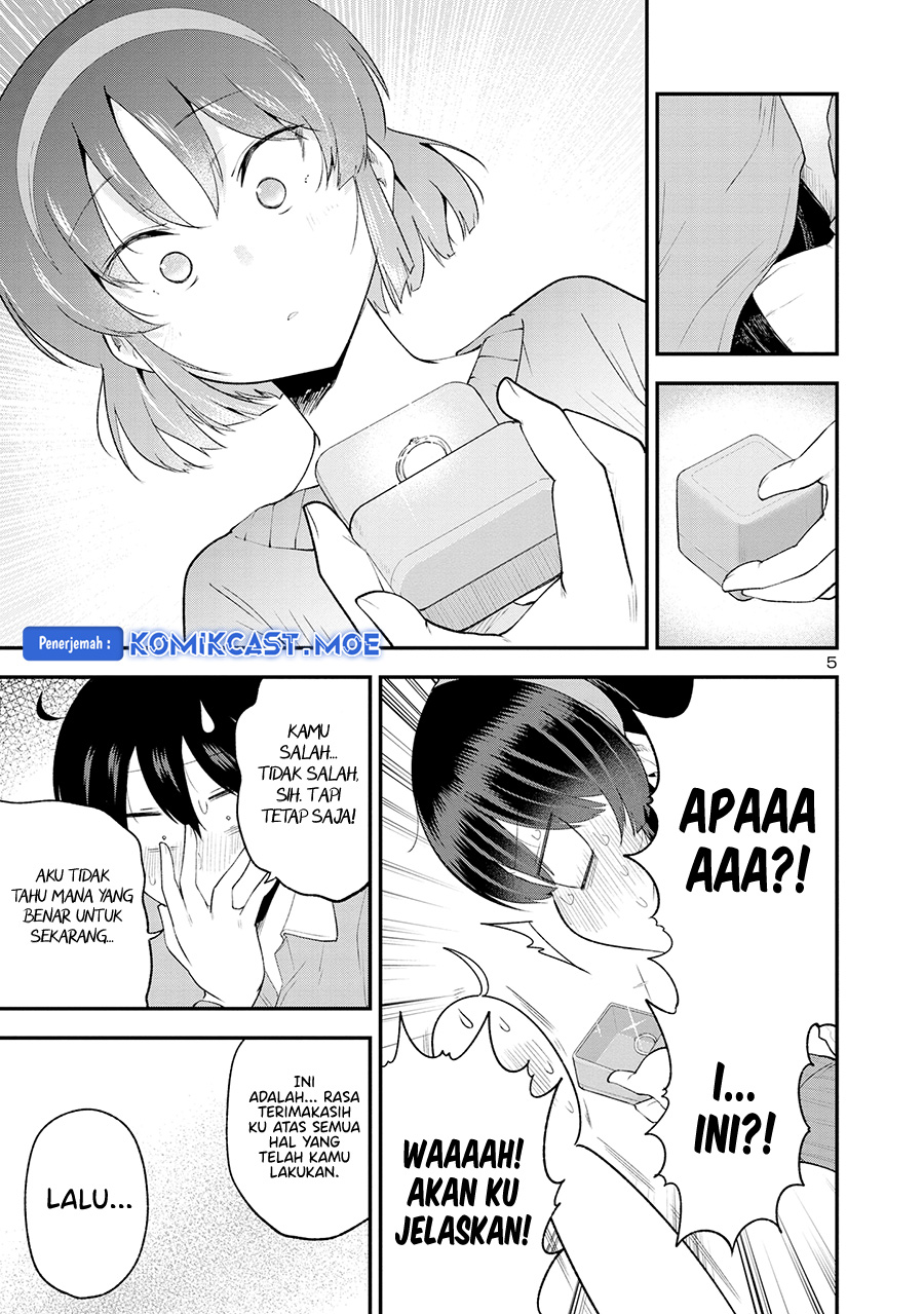 Meika-san Can’t Conceal Her Emotions (Serialization) chapter 151