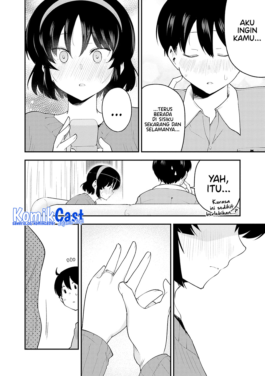 Meika-san Can’t Conceal Her Emotions (Serialization) chapter 151