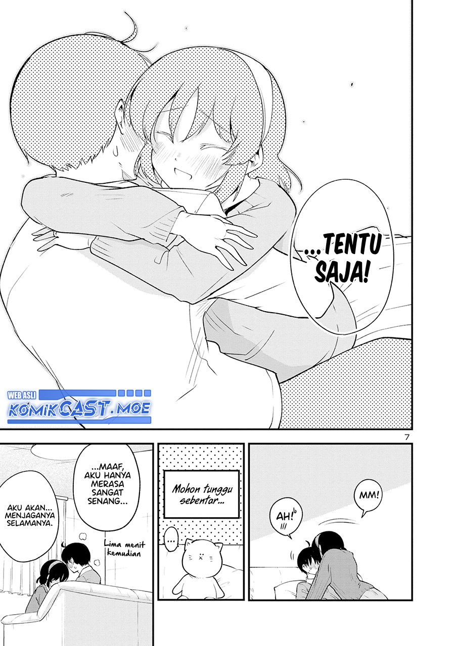 Meika-san Can’t Conceal Her Emotions (Serialization) chapter 151