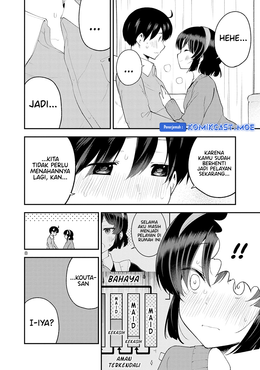 Meika-san Can’t Conceal Her Emotions (Serialization) chapter 151