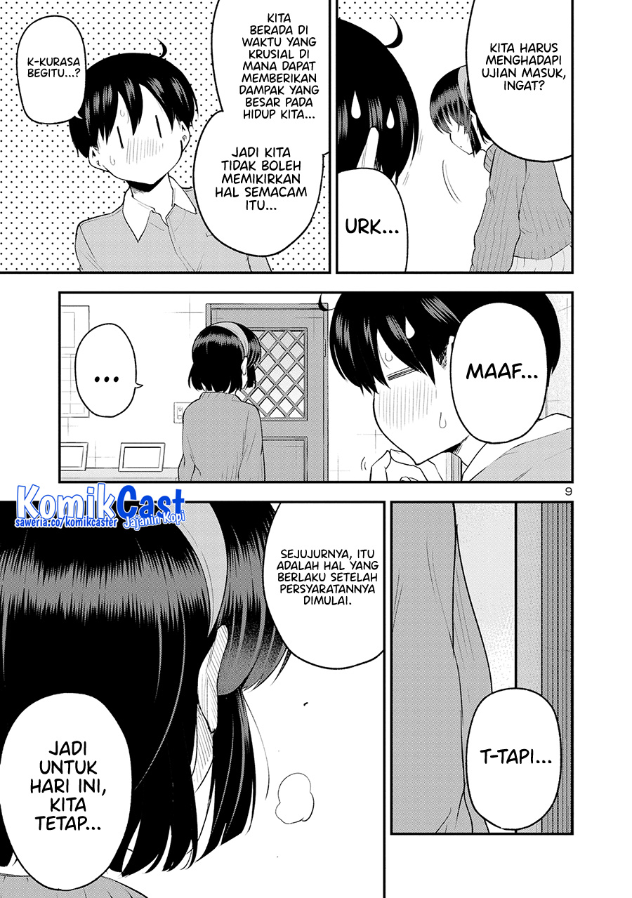Meika-san Can’t Conceal Her Emotions (Serialization) chapter 151